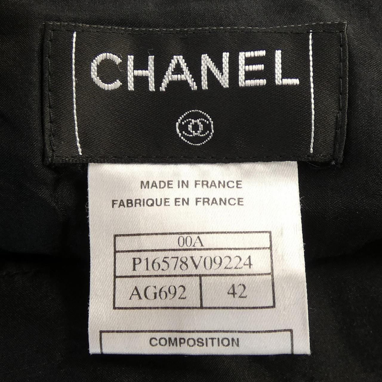 【ヴィンテージ】シャネル CHANEL P16578V09224 00A スカート