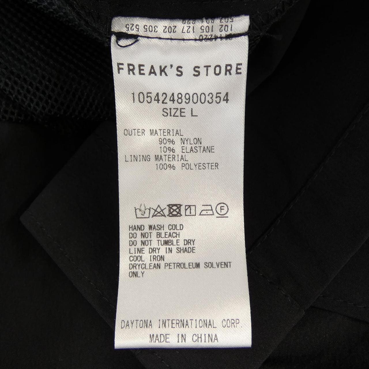 フリークスストア FREAK'S STORE ジャケット