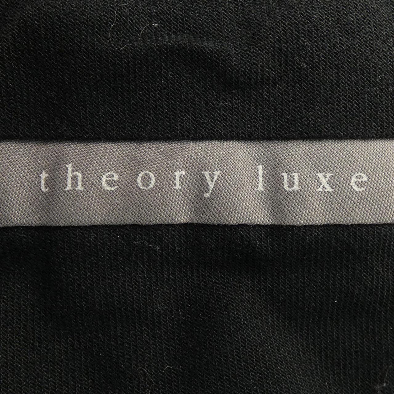 セオリーリュクス Theory luxe パンツ