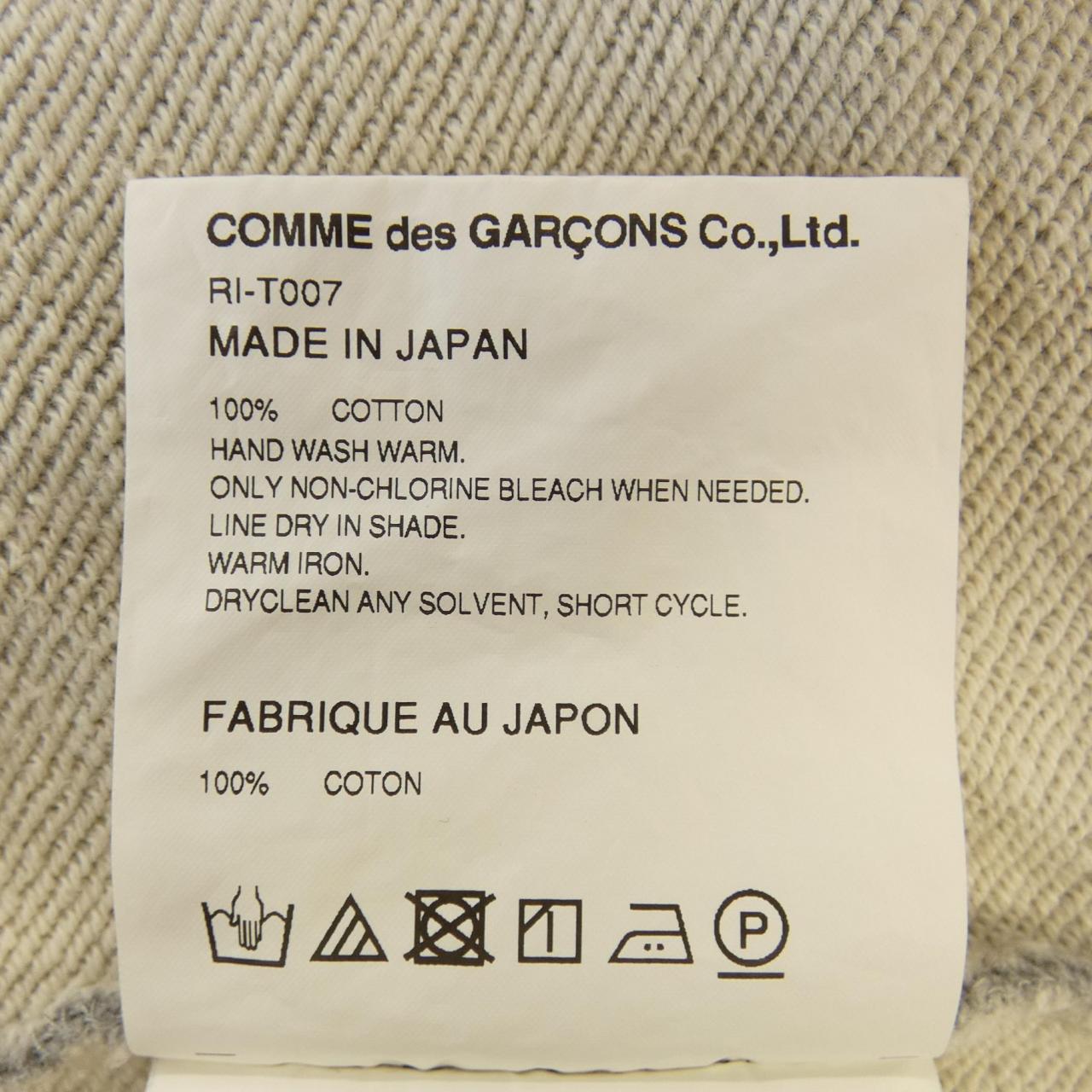 COMDEGERSON COMME des GARCONS吸汗