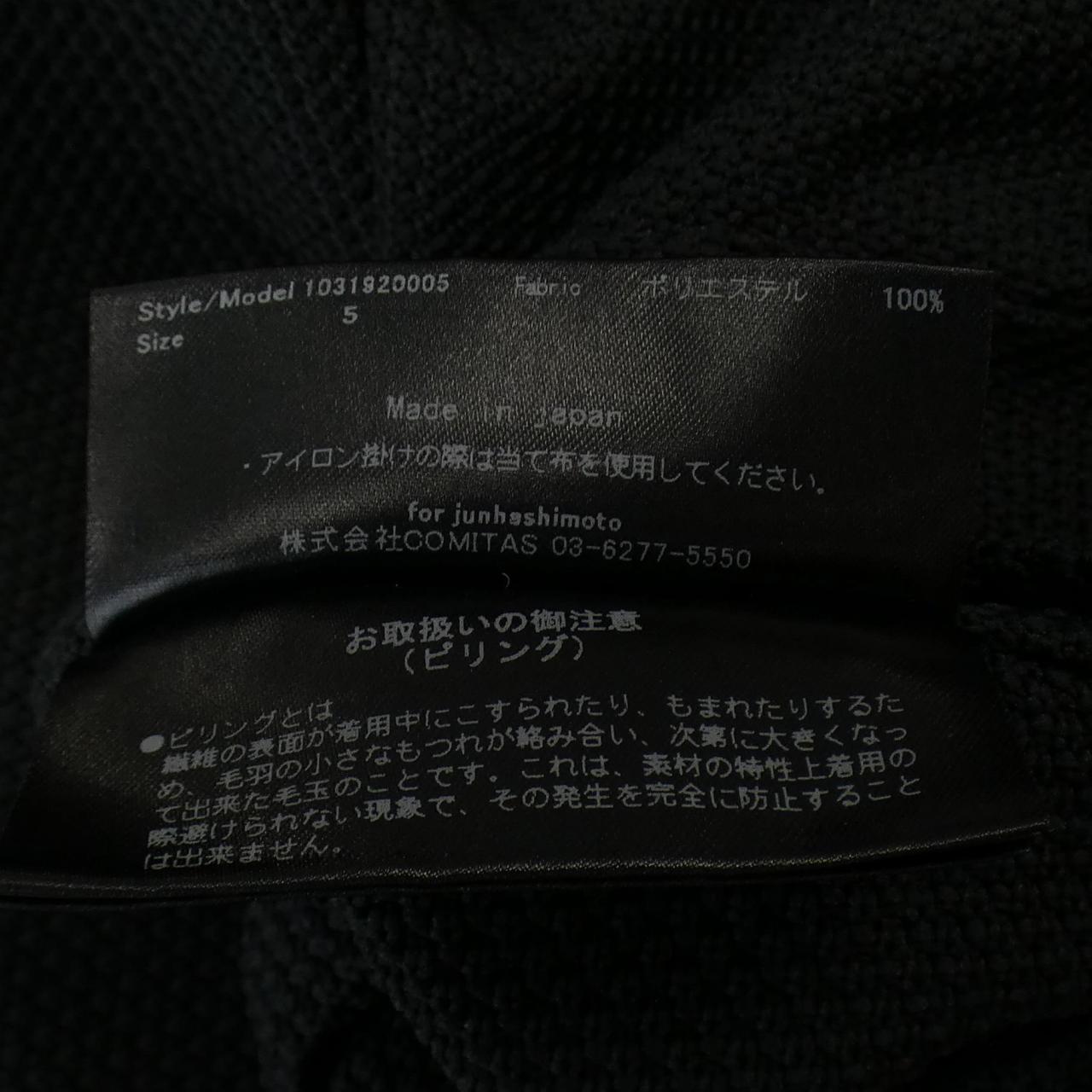 ジュンハシモト JUN HASHIMOTO ジャケット