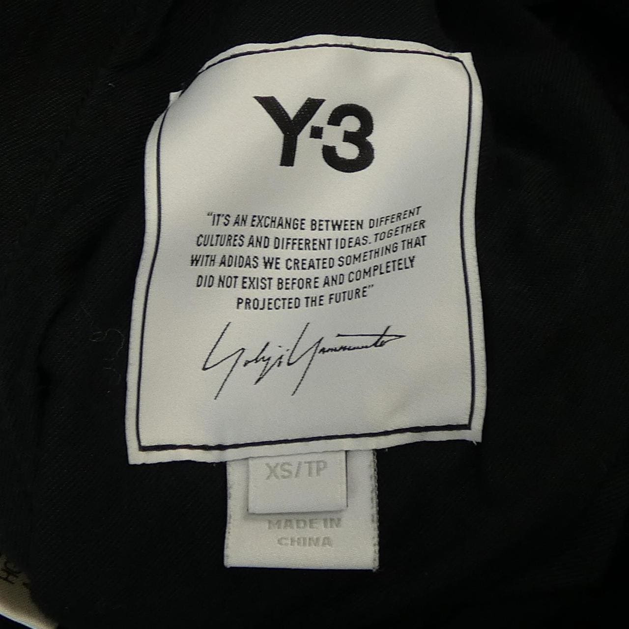 Weissley Y-3 Pants