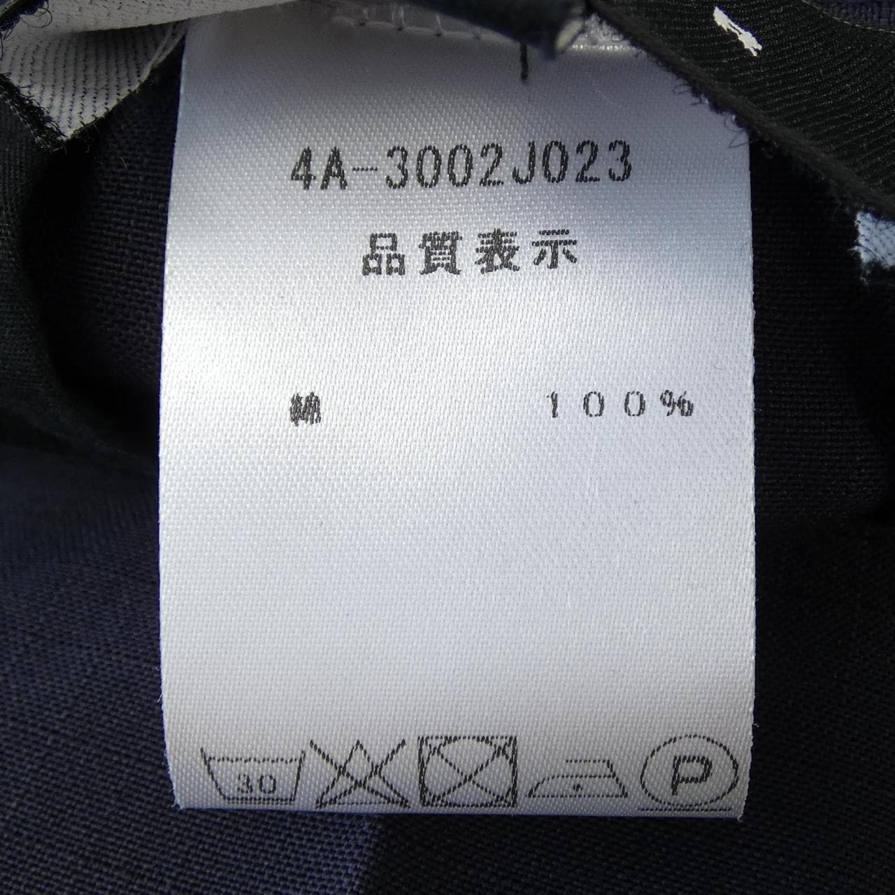 ボッター BOTTER 4A-3002J023 ワンピース