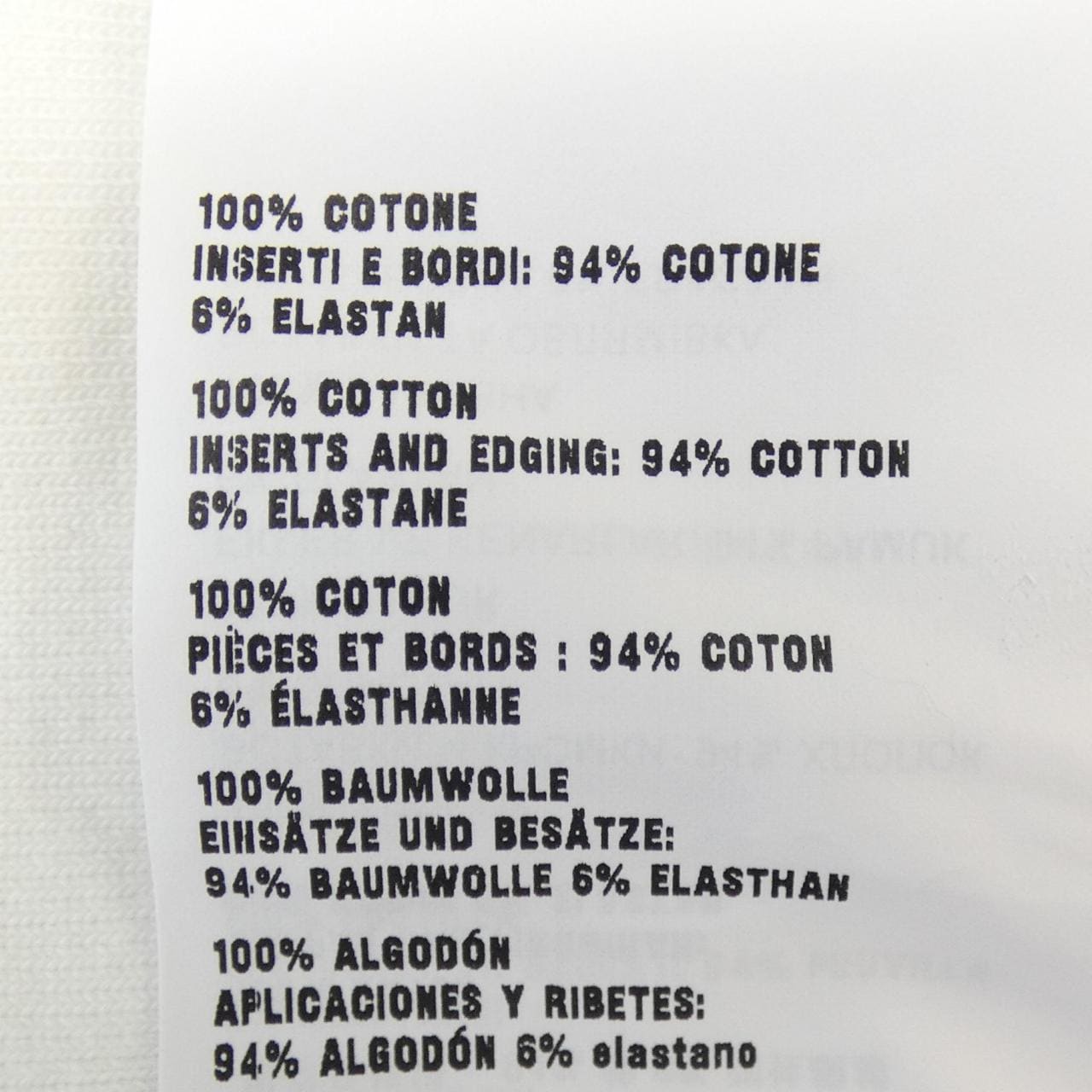 ミュウミュウ MIU MIU MJL954 S232 13FV パーカー