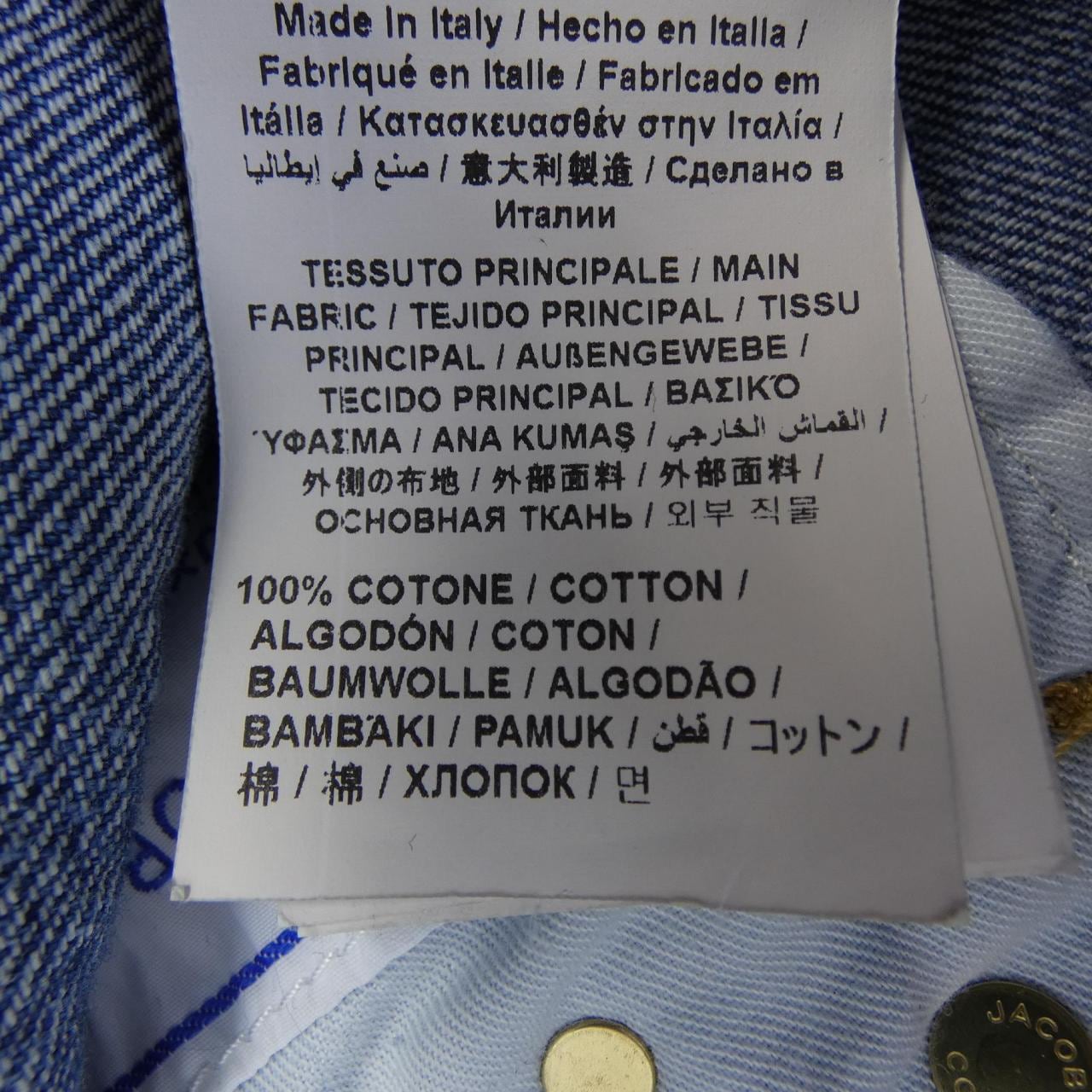 ヤコブコーエン JACOB COHEN ジーンズ