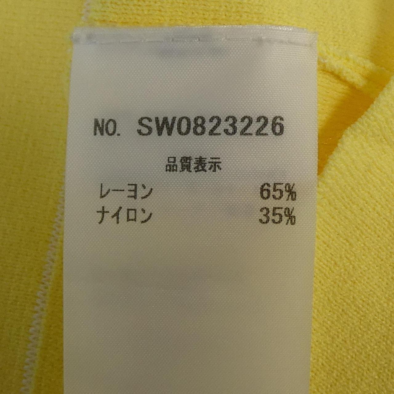 エルマンノ ERMANNO トップス