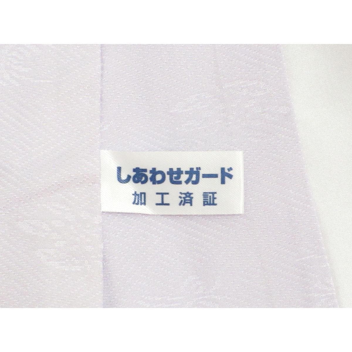 长衫浓染