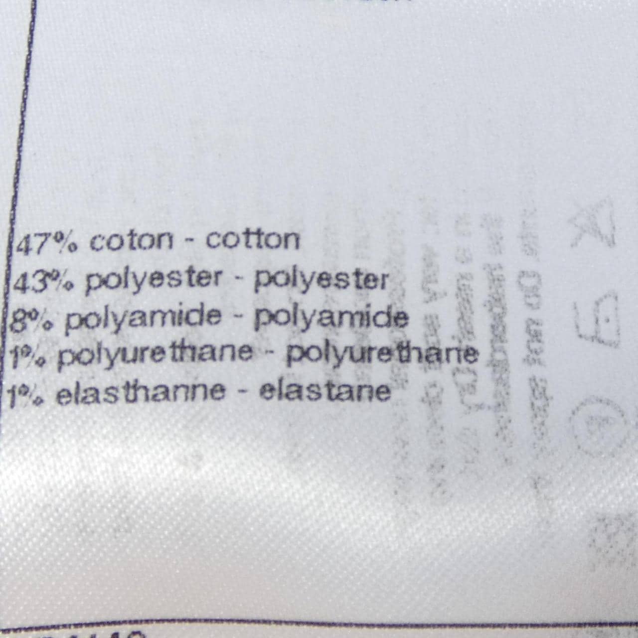 シャネル CHANEL P74237K10628 23C トップス