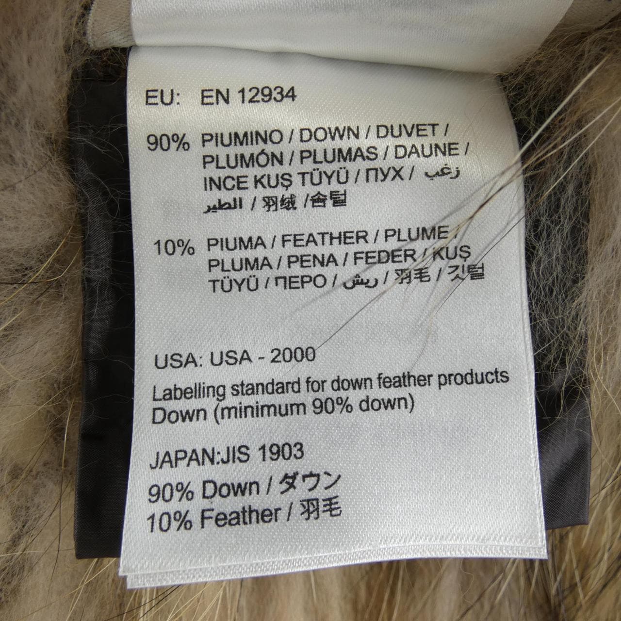 MONCLER ZIBELINE 羽絨服