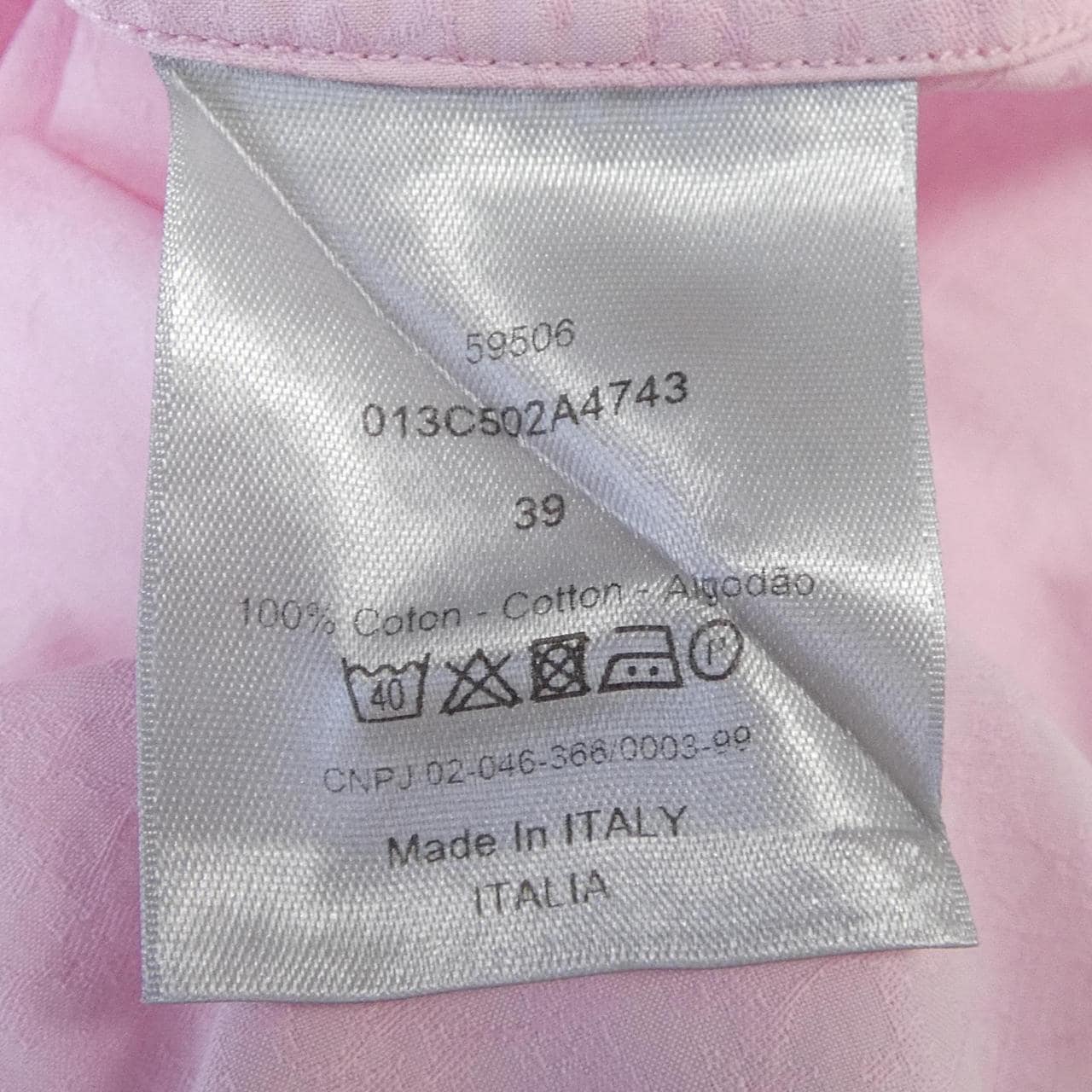 ディオール DIOR オブリークコットンジャカード OBLIQUE 013C502A4743 シャツ