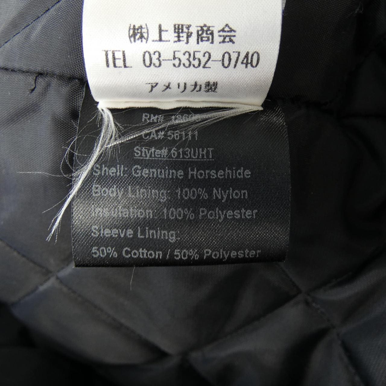 短外套SCHOTT皮革骑士夹克