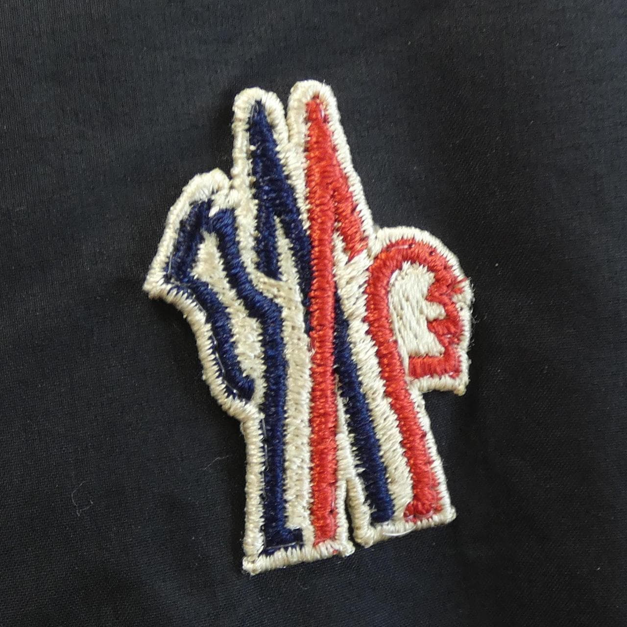 モンクレールグルノーブル MONCLER GRENOBLE SERNUR ダウンジャケット