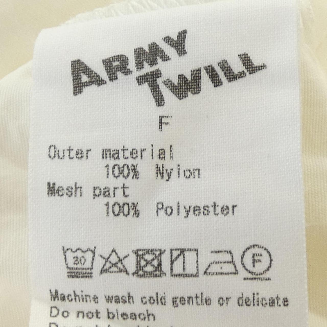 ARMY TWILL ベスト