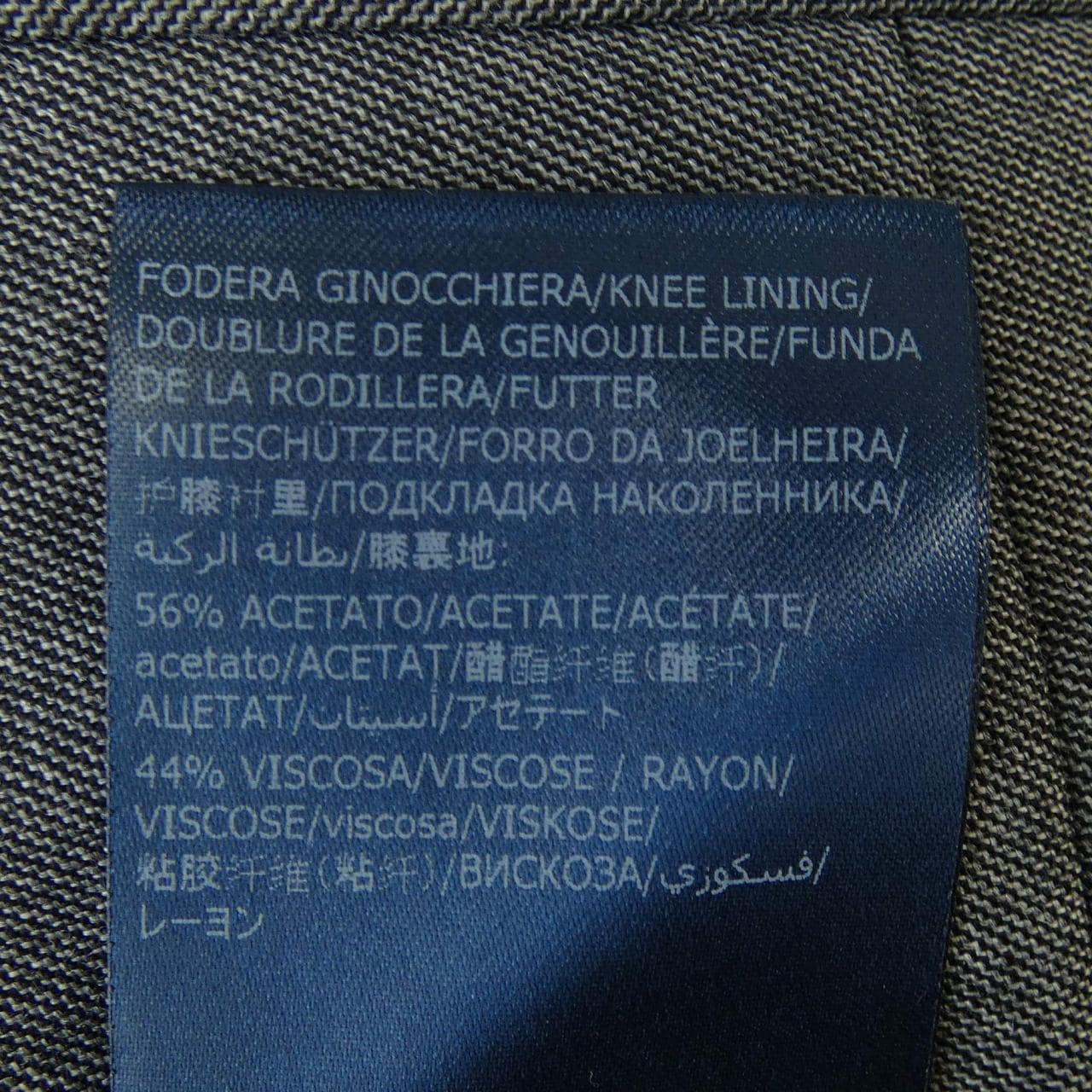 インコテックス INCOTEX パンツ