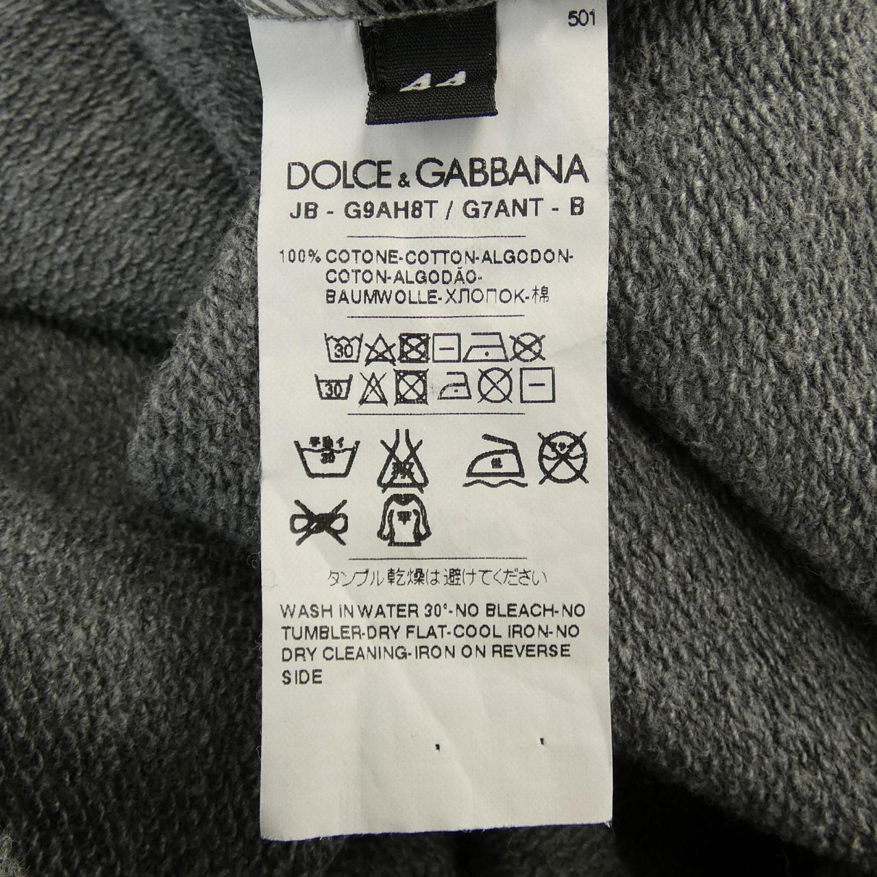 コメ兵｜ドルチェアンドガッバーナ DOLCE&GABBANA パーカー｜ドルチェ