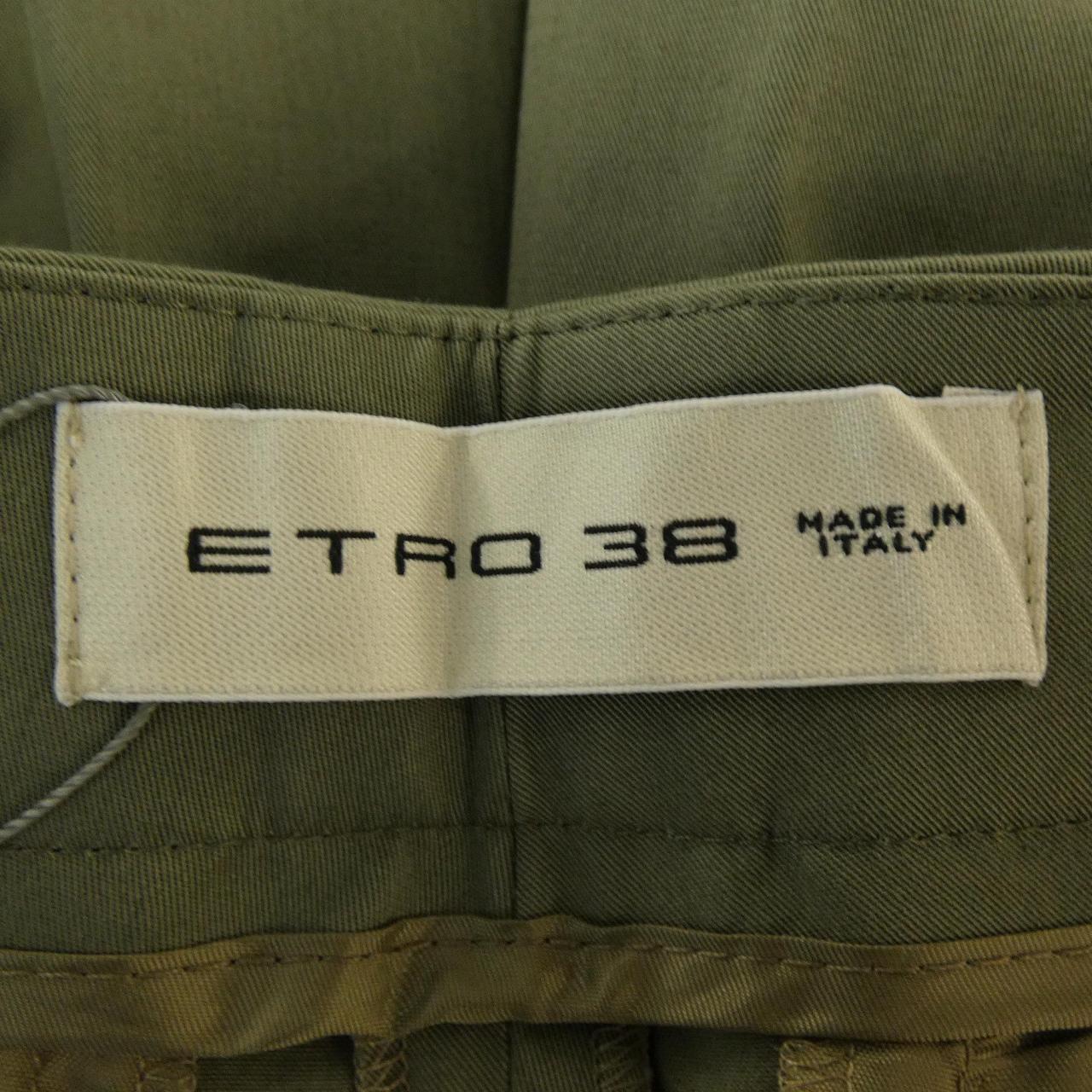 ETRO ETRO pants