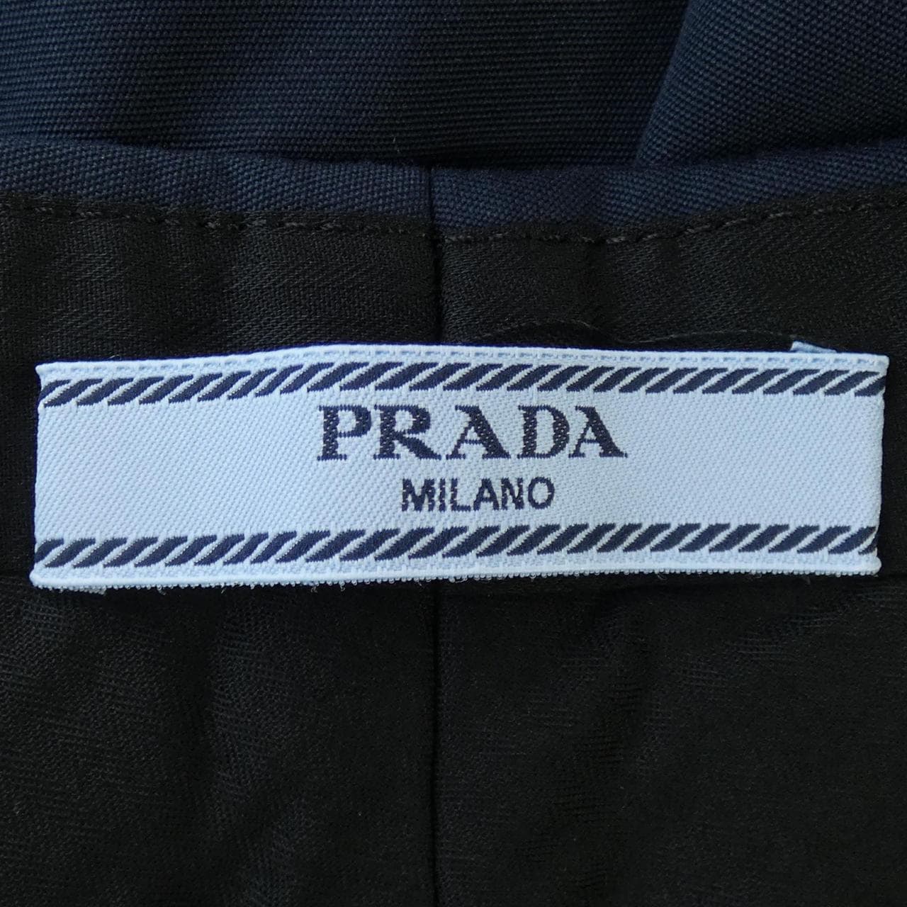 プラダ PRADA パンツ