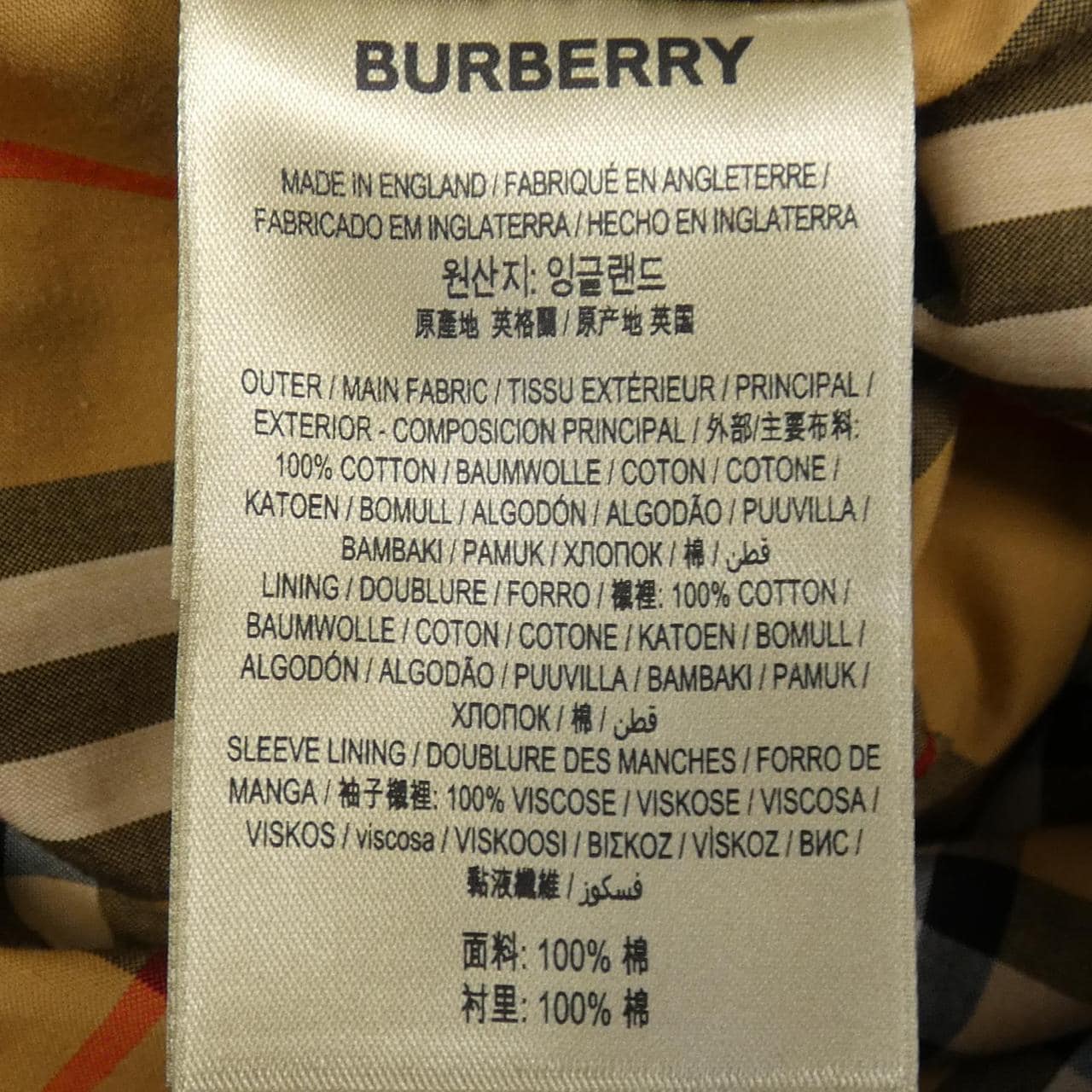 BURBERRY巴宝莉风衣