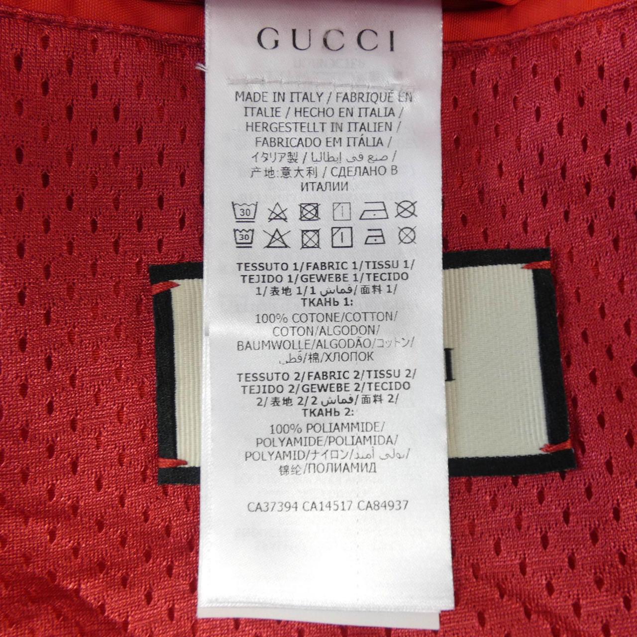 グッチ GUCCI ブルゾン