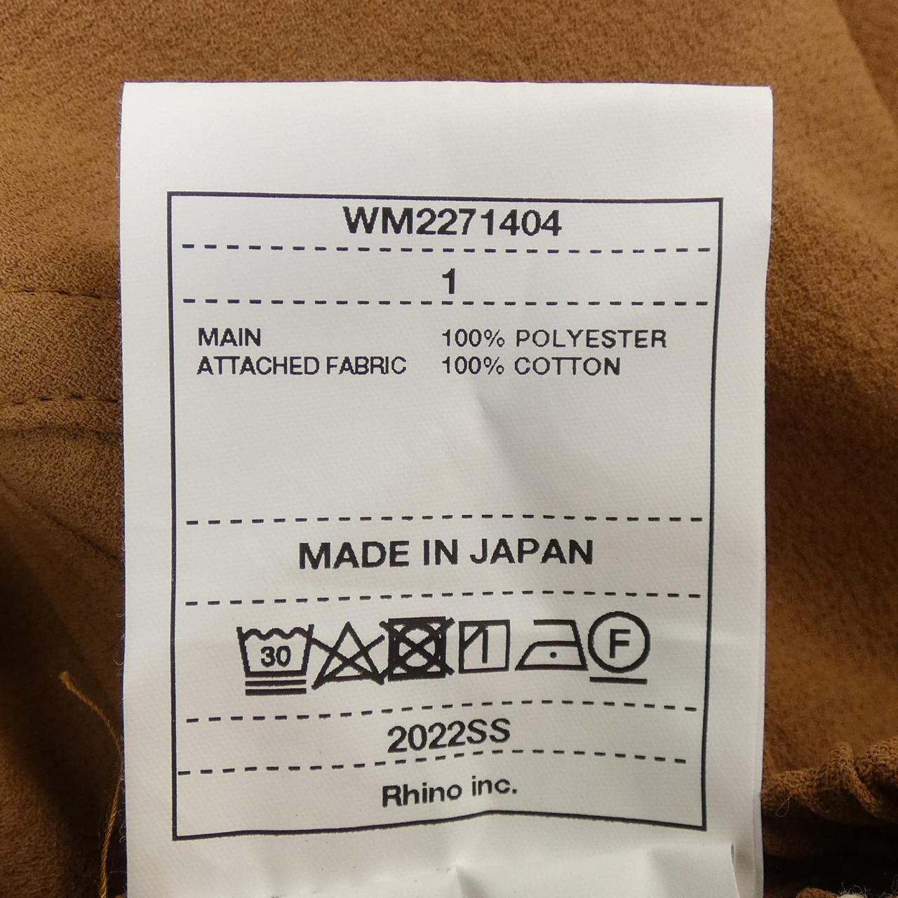ホワイトマウンテニアリング WHITE MOUNTAINEERING パンツ
