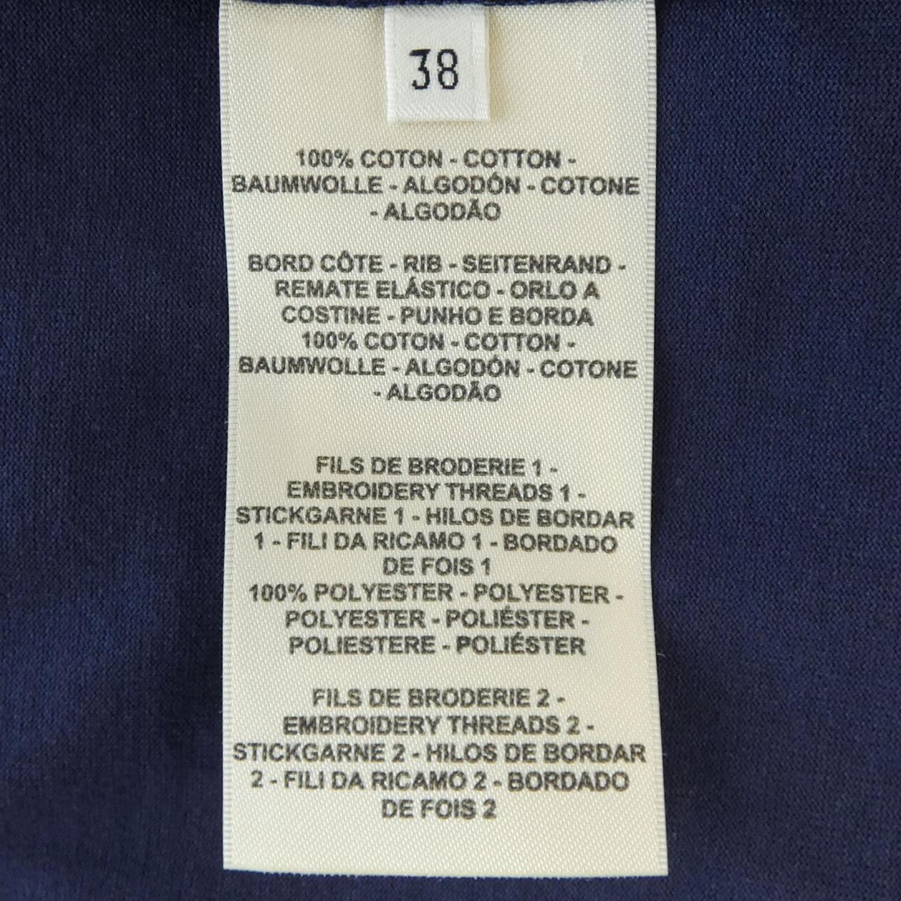 HERMES cut dress