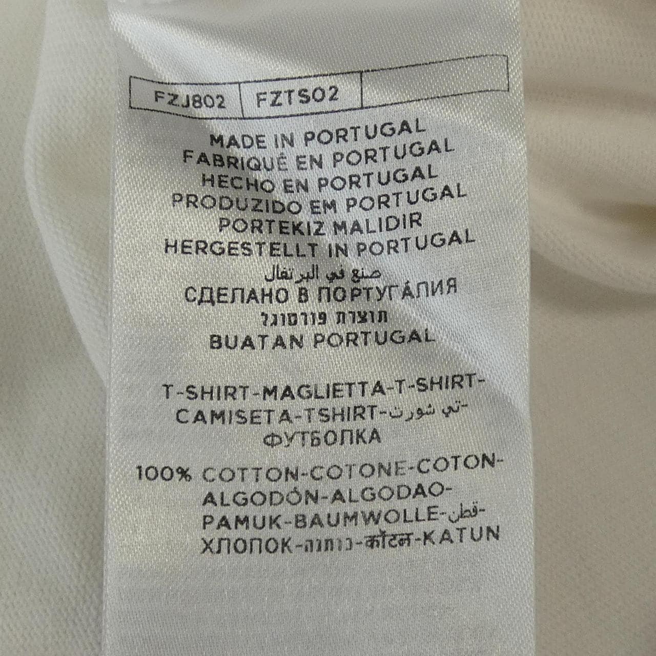 エルメネジルドゼニア Ermenegildo Zegna FEAR OF GOD Tシャツ