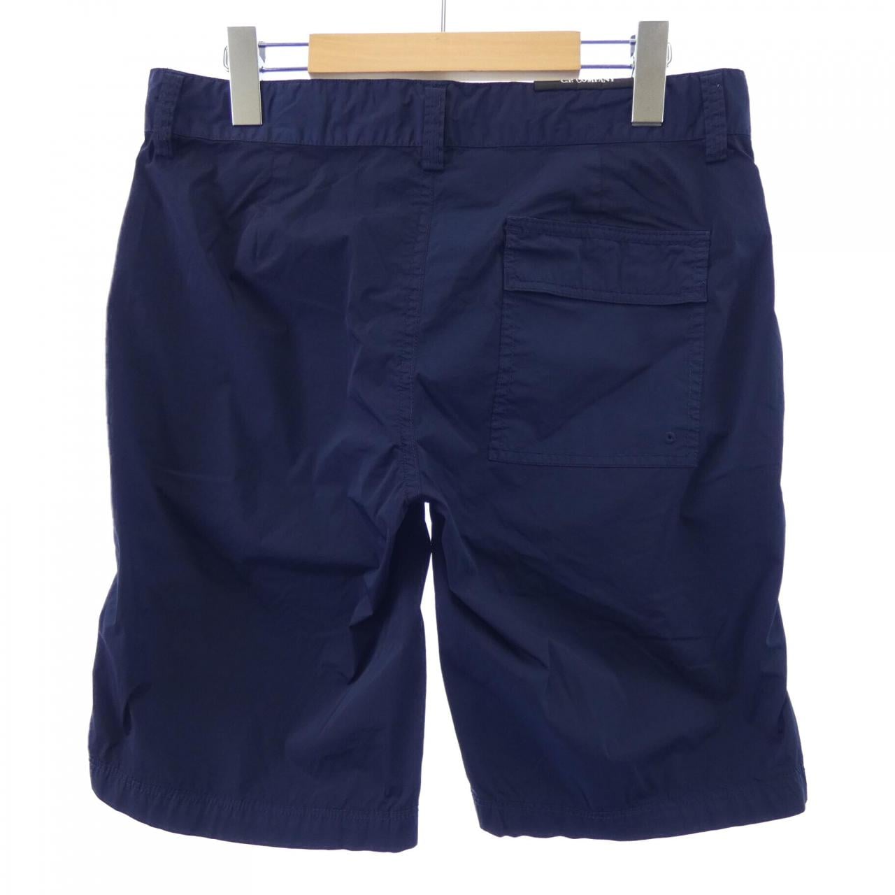 シーピーカンパニー C.P COMPANY パンツ