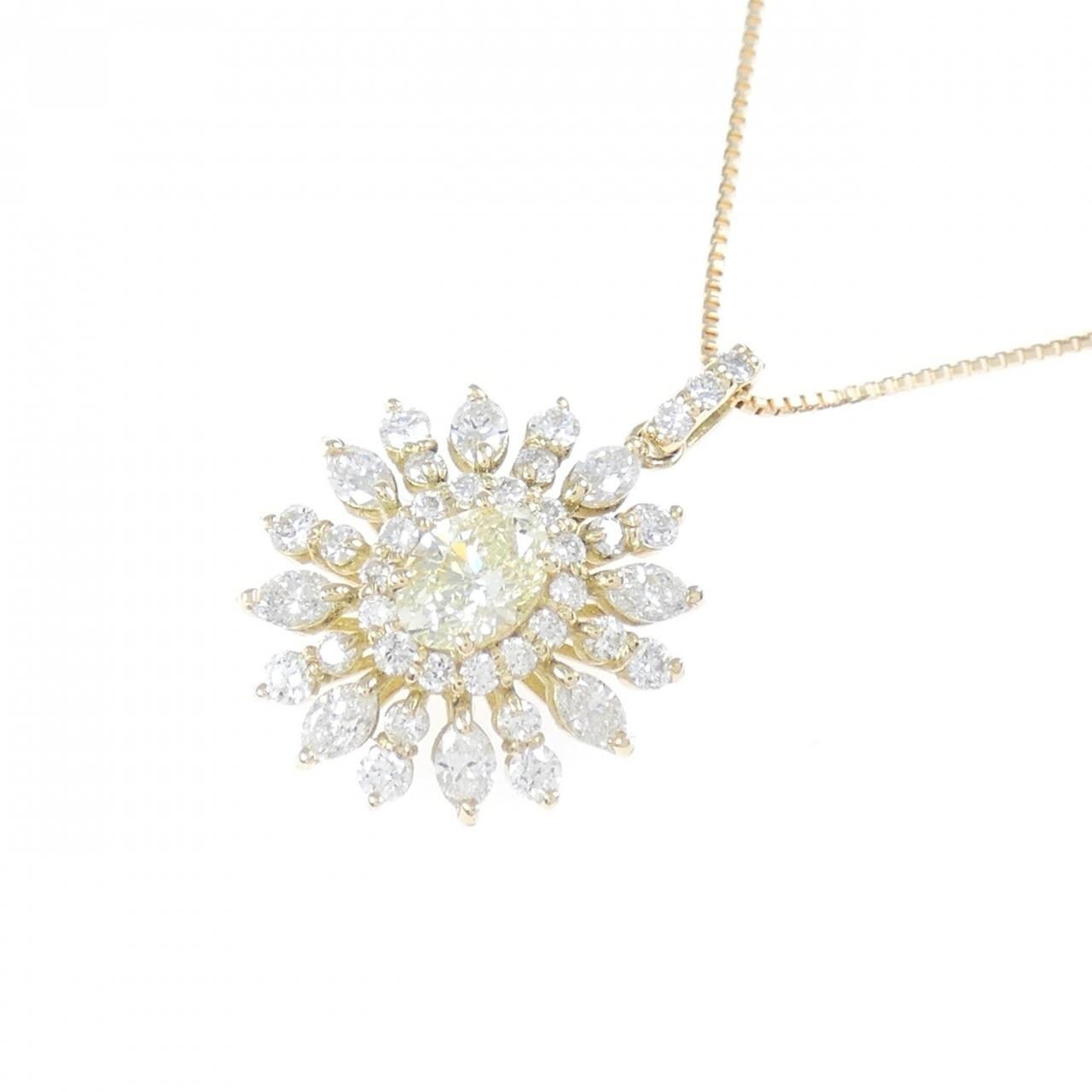 【新品】K18YG ダイヤモンド ネックレス 0.23CT