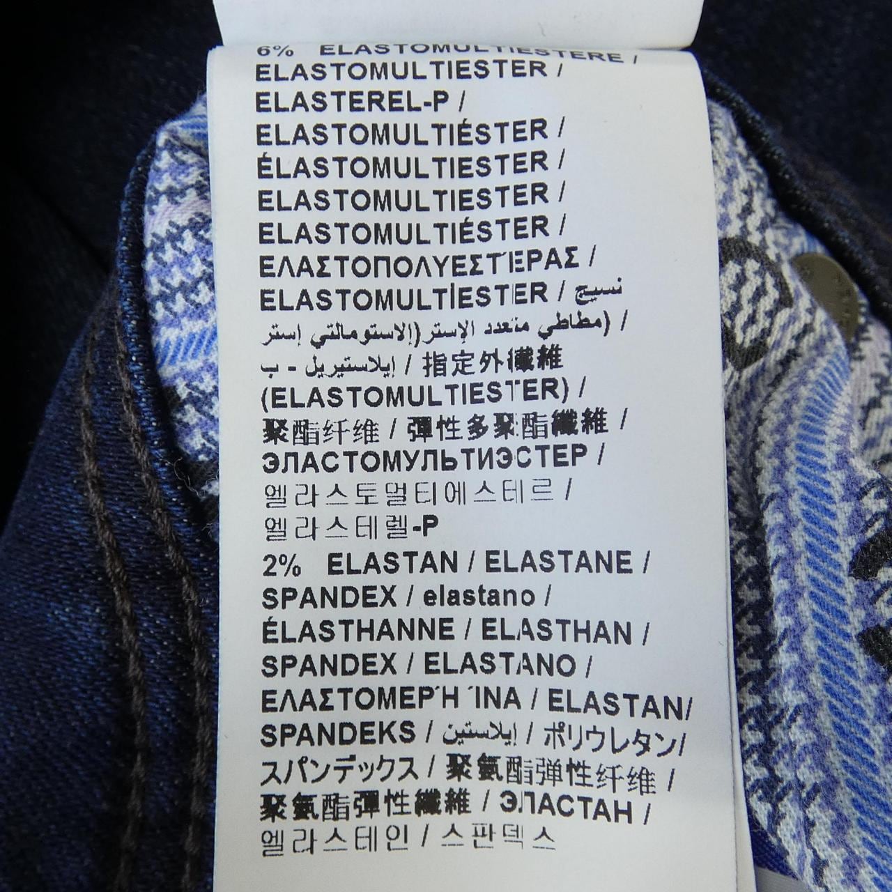 ヤコブコーエン JACOB COHEN ジーンズ