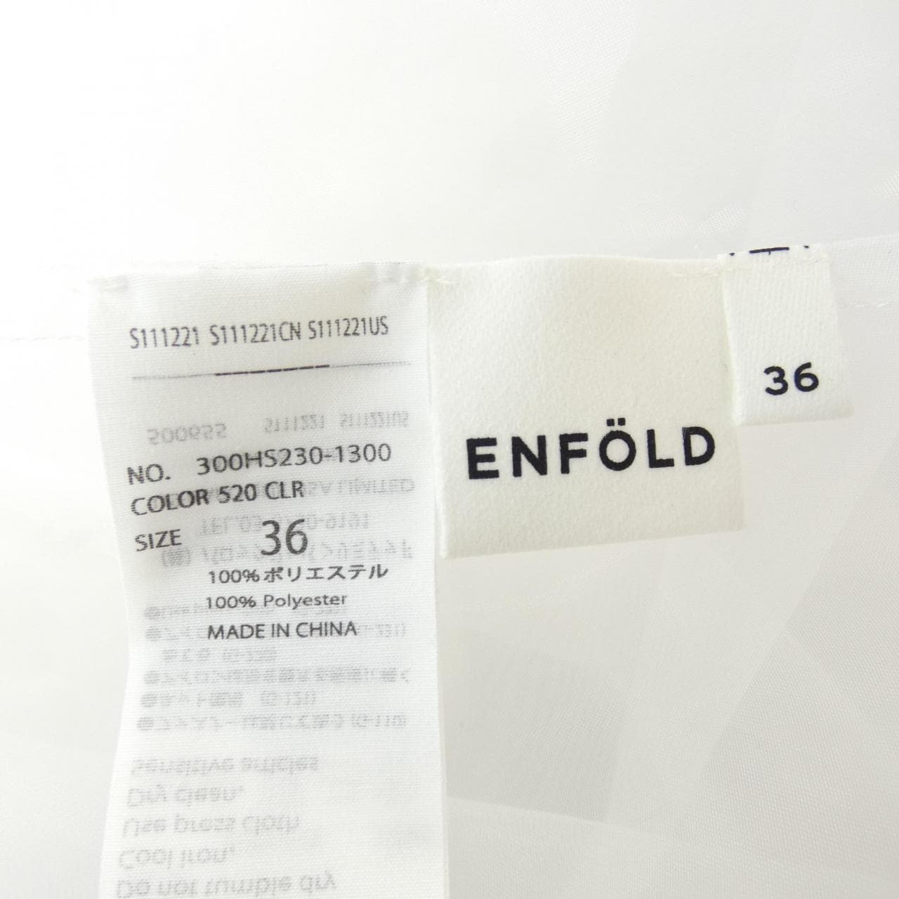 エンフォルド ENFOLD 300HS230-1300 ジャケット