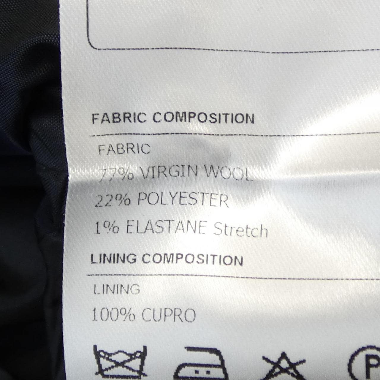 タリアトーレ TAGLIATORE GFBK05A LIS ベスト