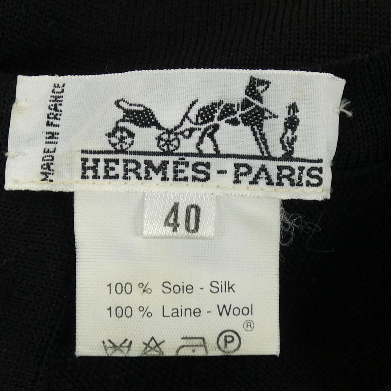 【ヴィンテージ】エルメス HERMES LES FETES DU ROI SOLEIL ツイルレーヌ. ニット