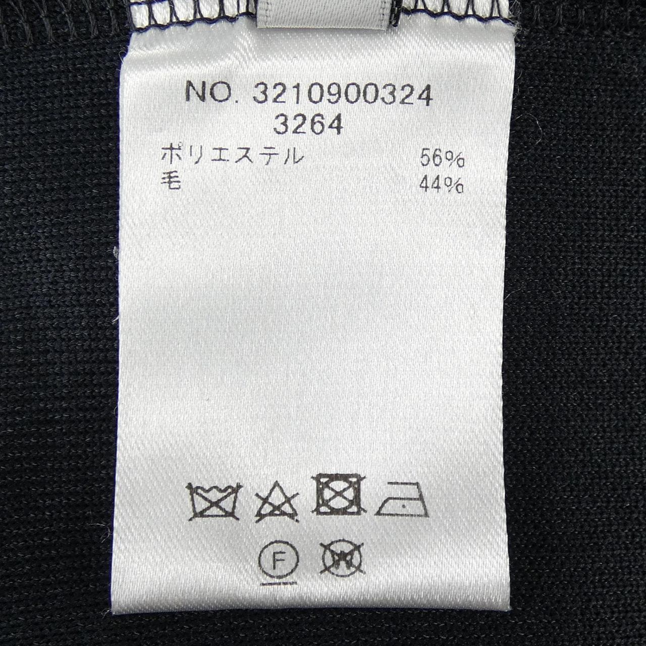 エブール ebure トップス