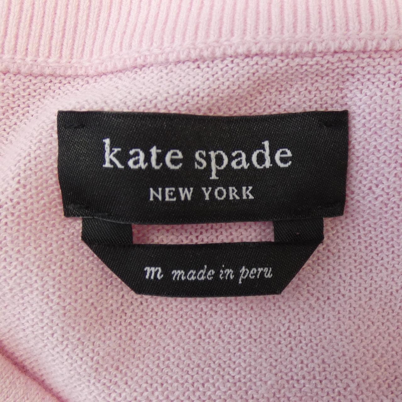 ケイトスペード kate spade カーディガン