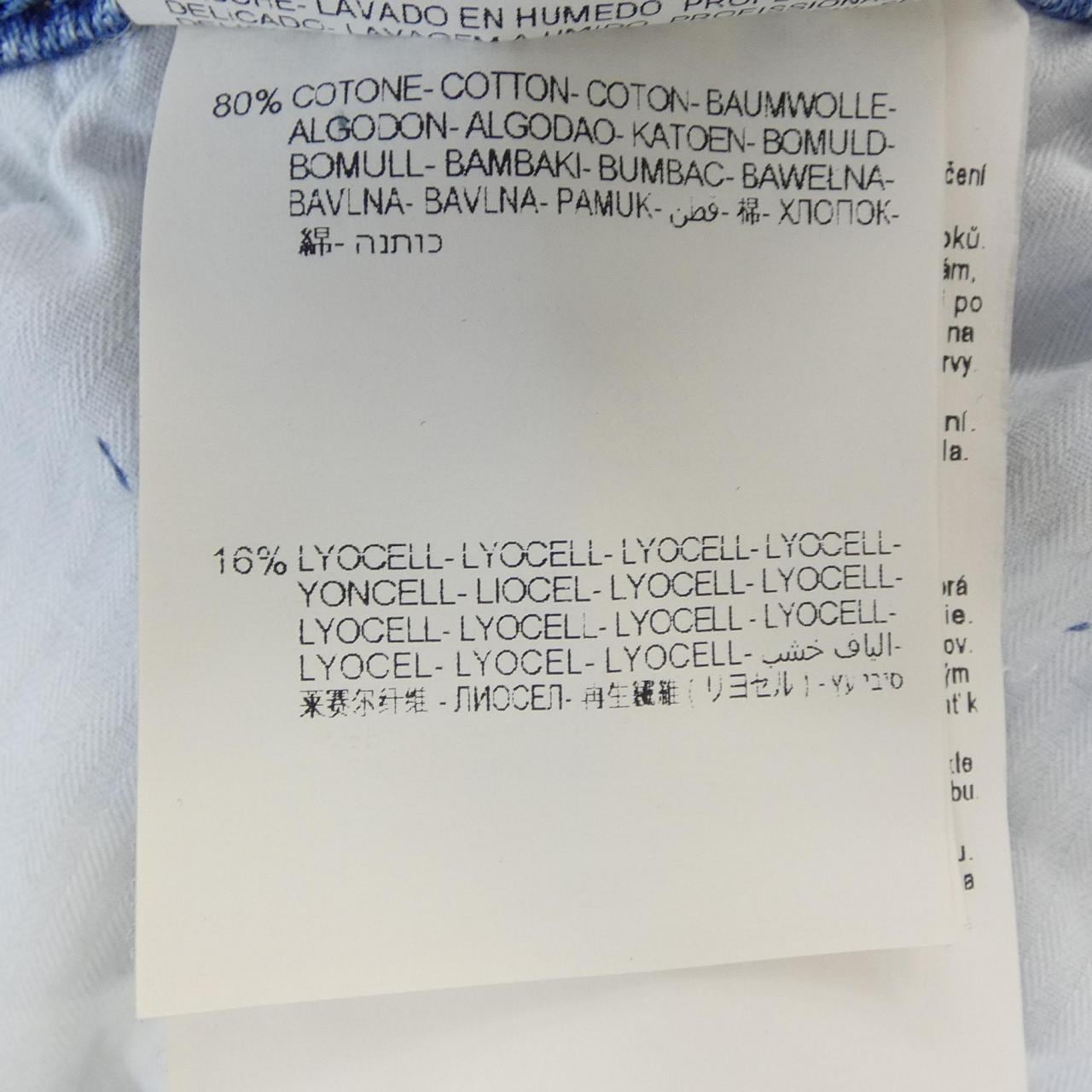 リプレイ REPLAY ジーンズ