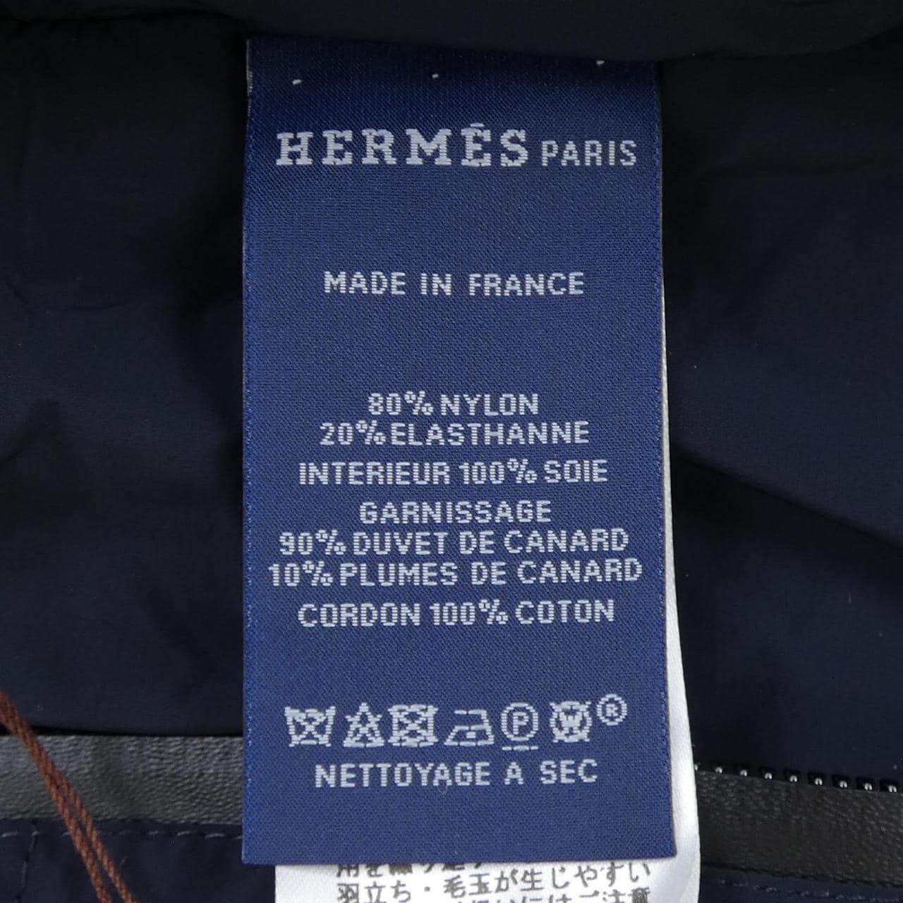 エルメス HERMES *4159 MUFFLER