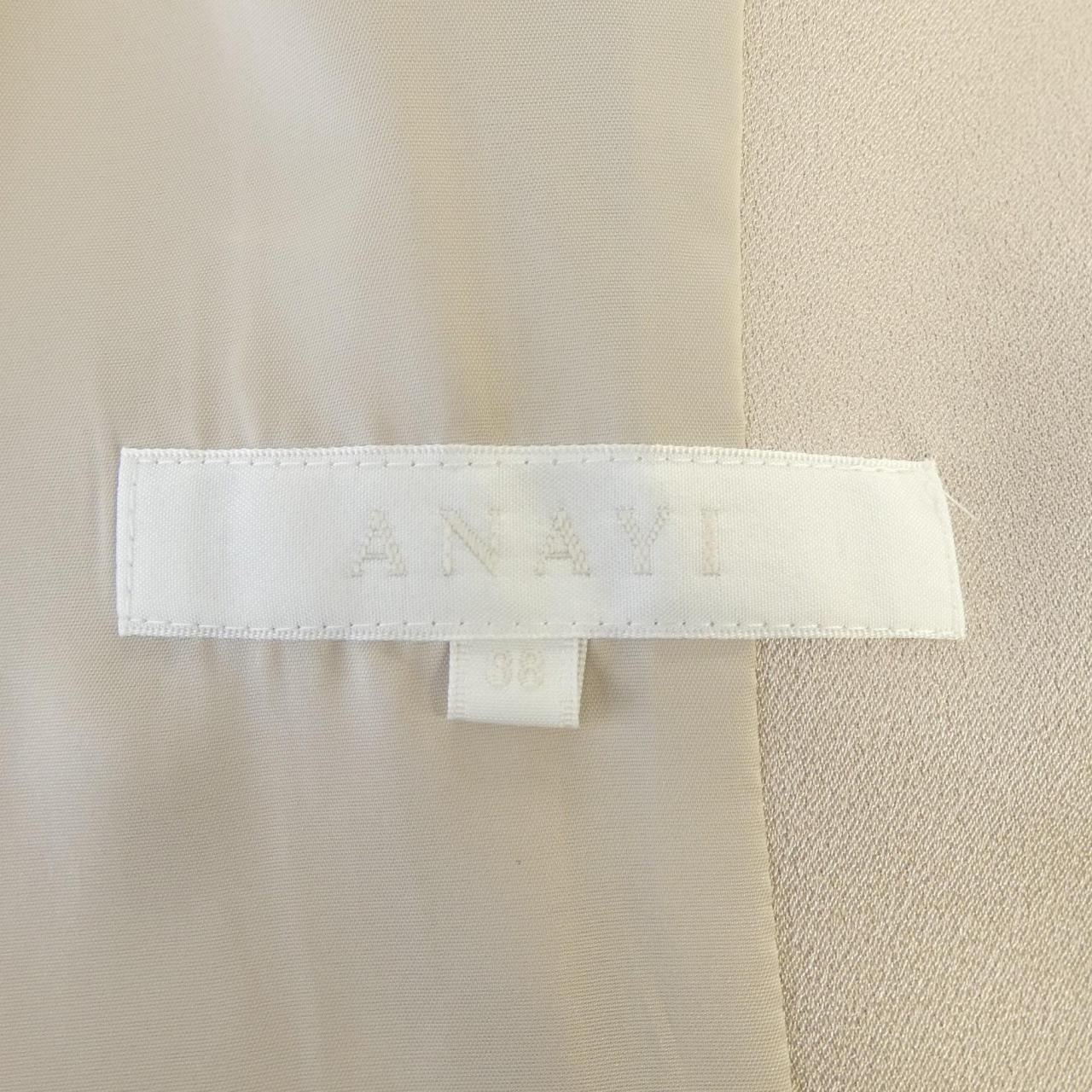 アナイ ANAYI セットアップ