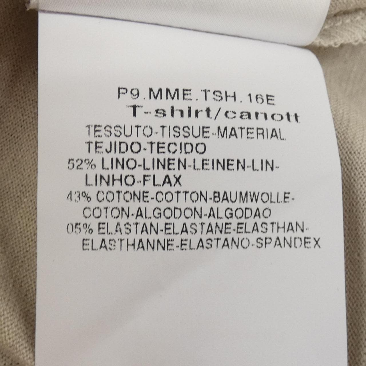 マックスマーラ Max Mara タンクトップ