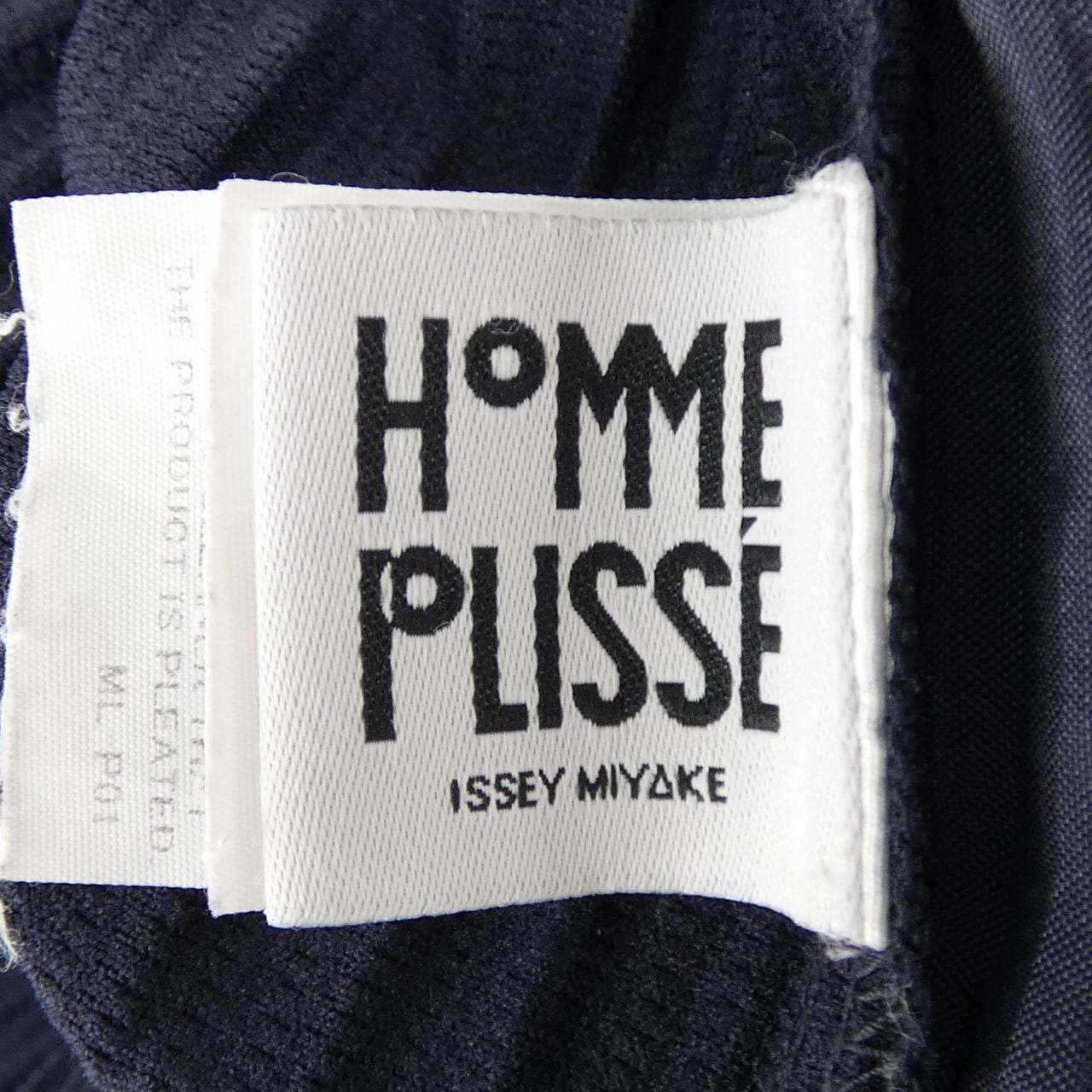 オムプリッセ HOMME PLISSE HP46JF451 パンツ