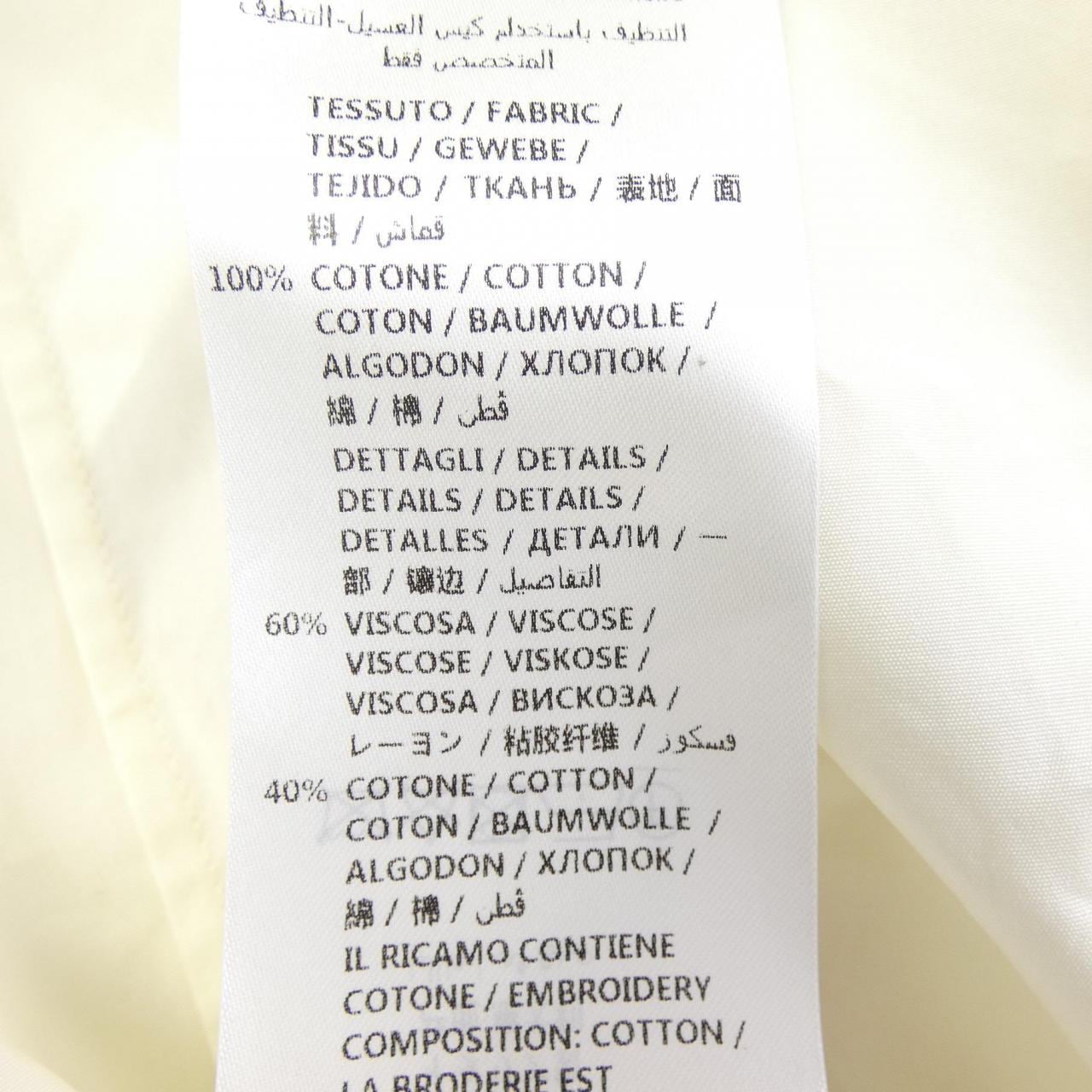 グッチ GUCCI 451007 ZIK21 シャツ