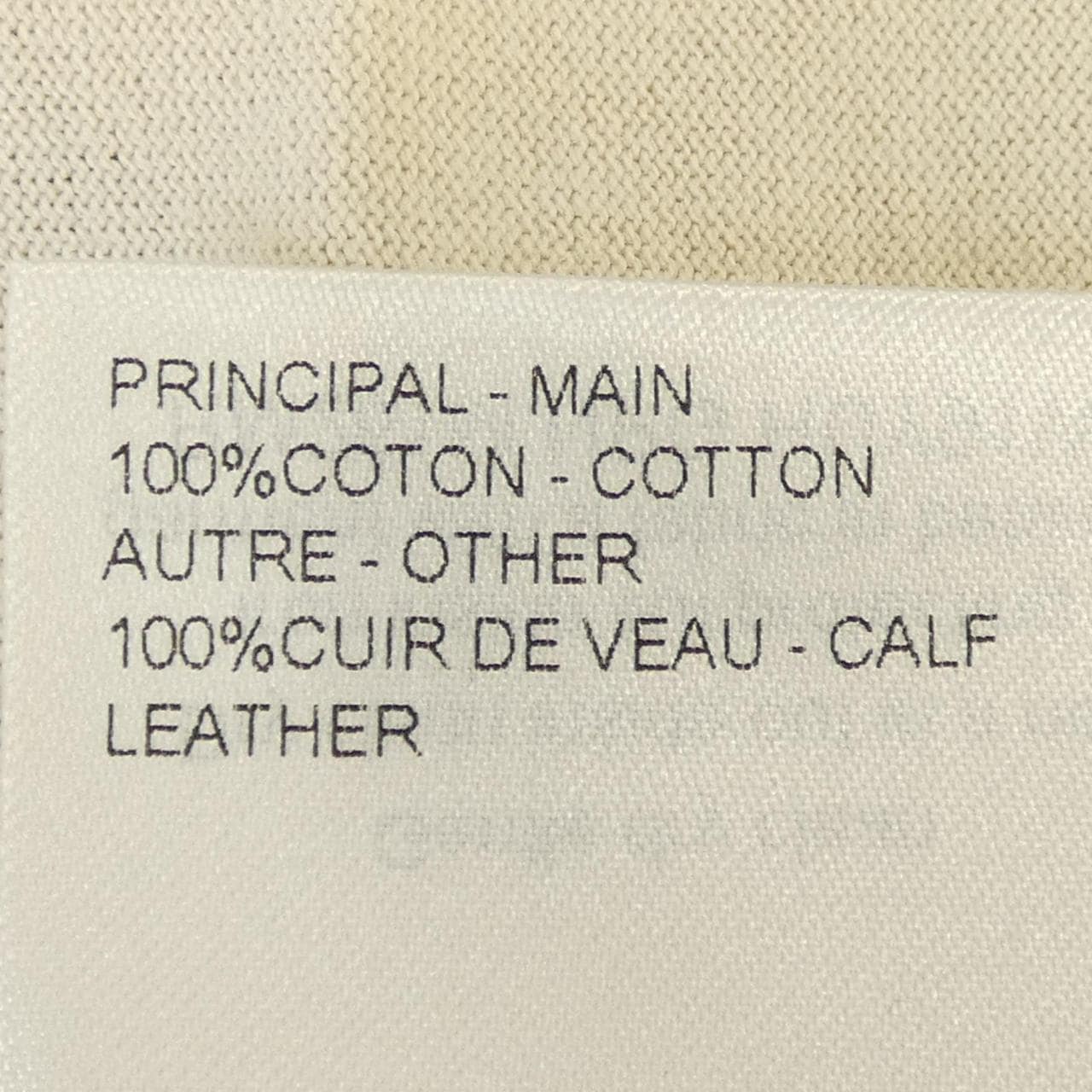ルイヴィトン LOUIS VUITTON HUY91WNPG Tシャツ