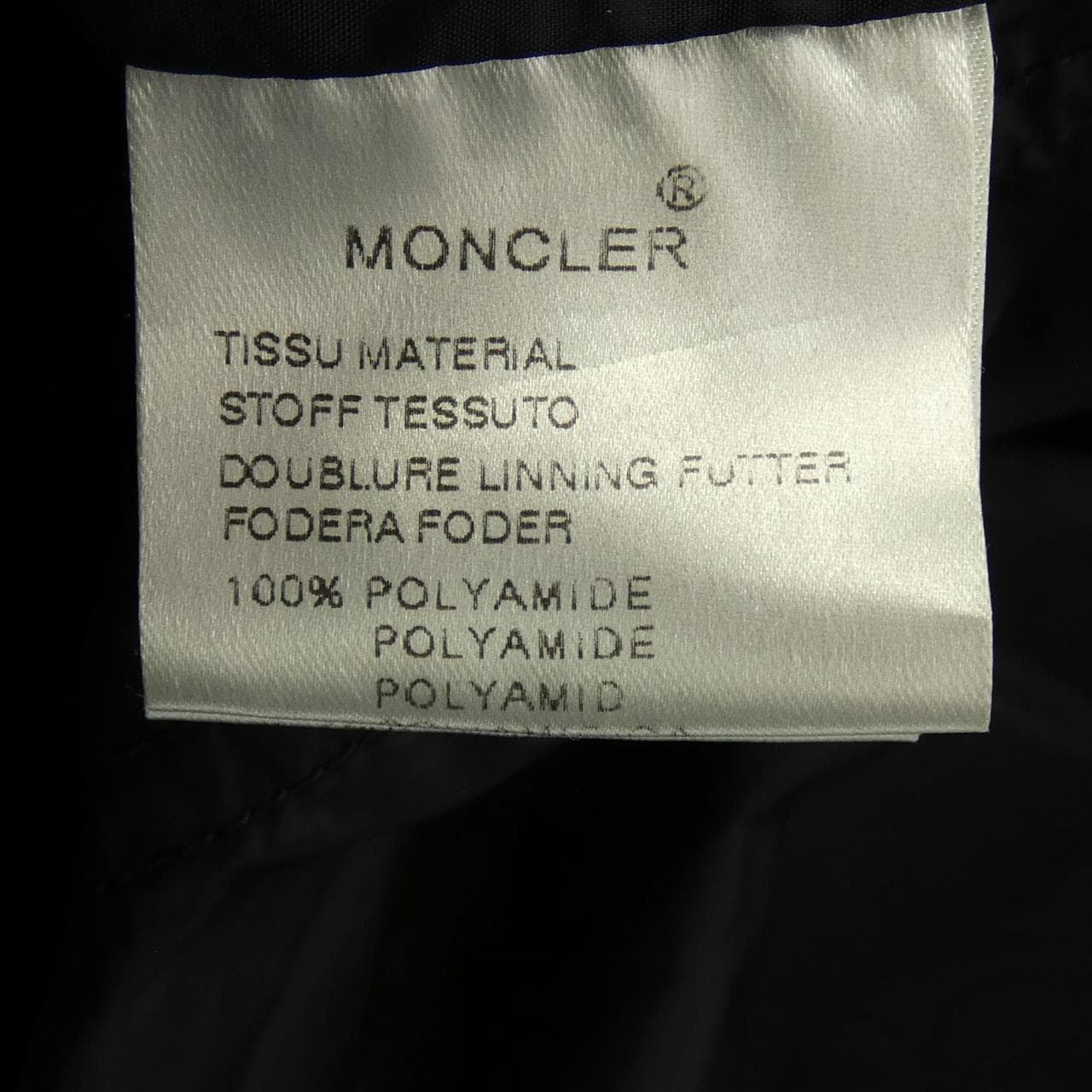 モンクレール MONCLER ブルゾン