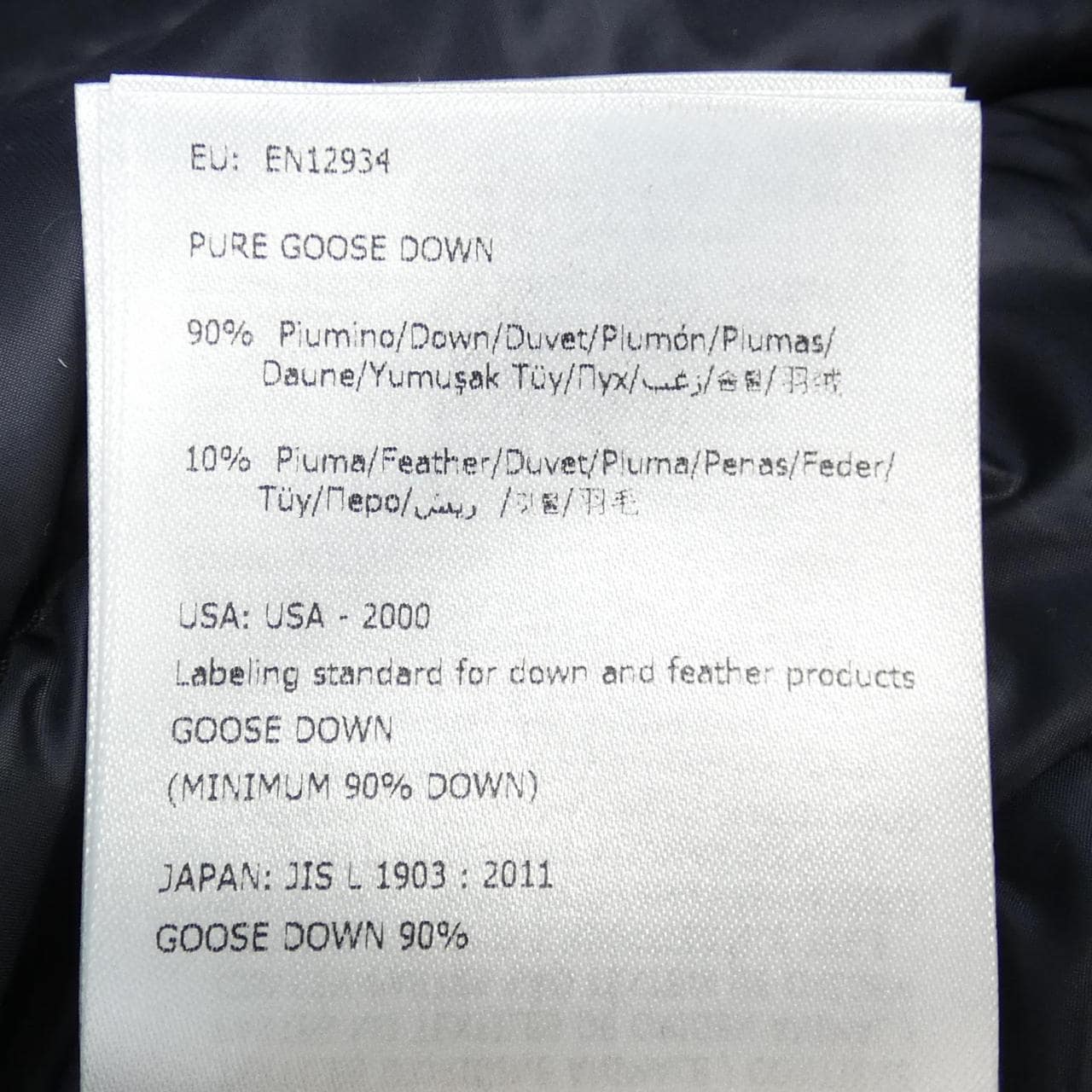 MONCLER MONCLER Down Coat
