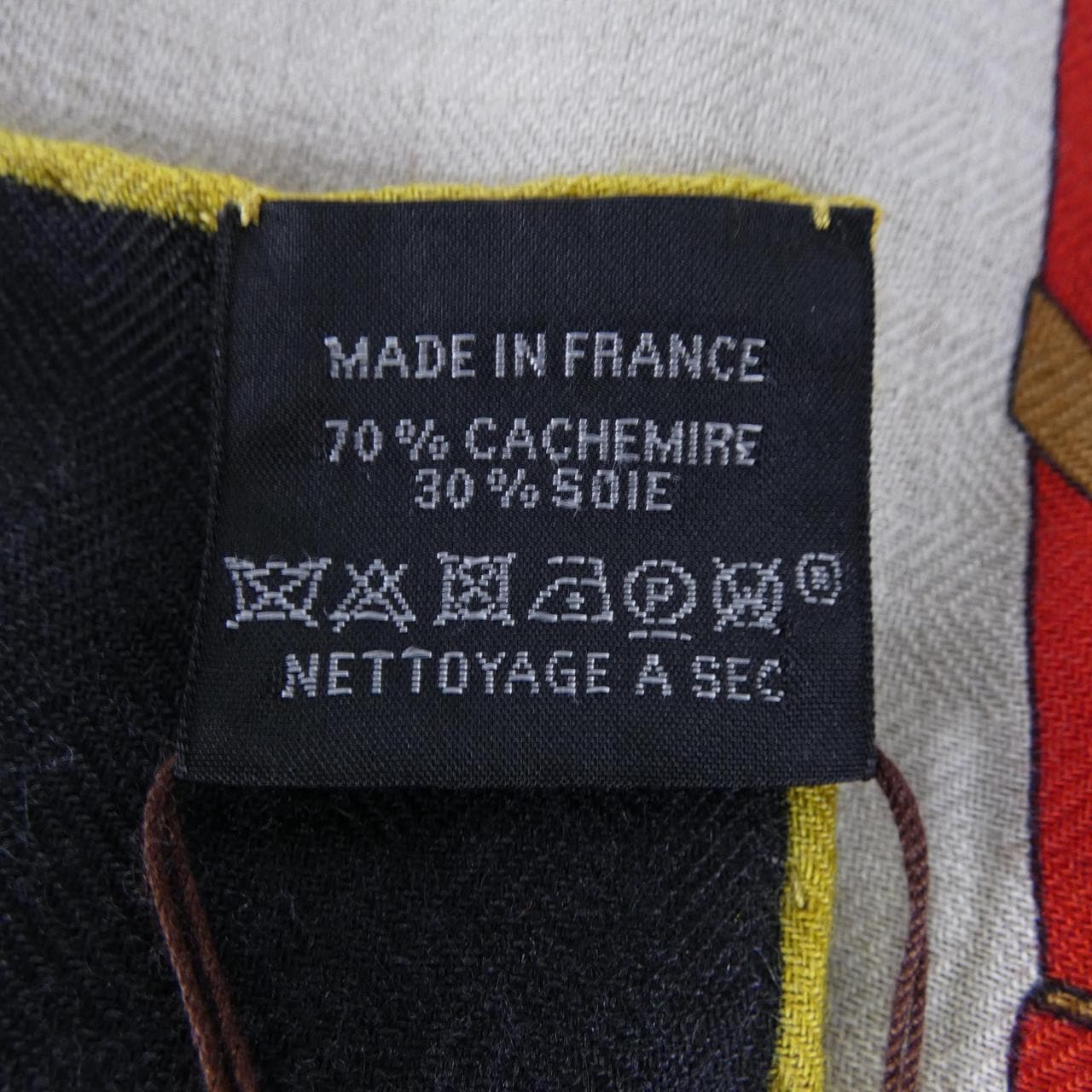 エルメス HERMES ショール