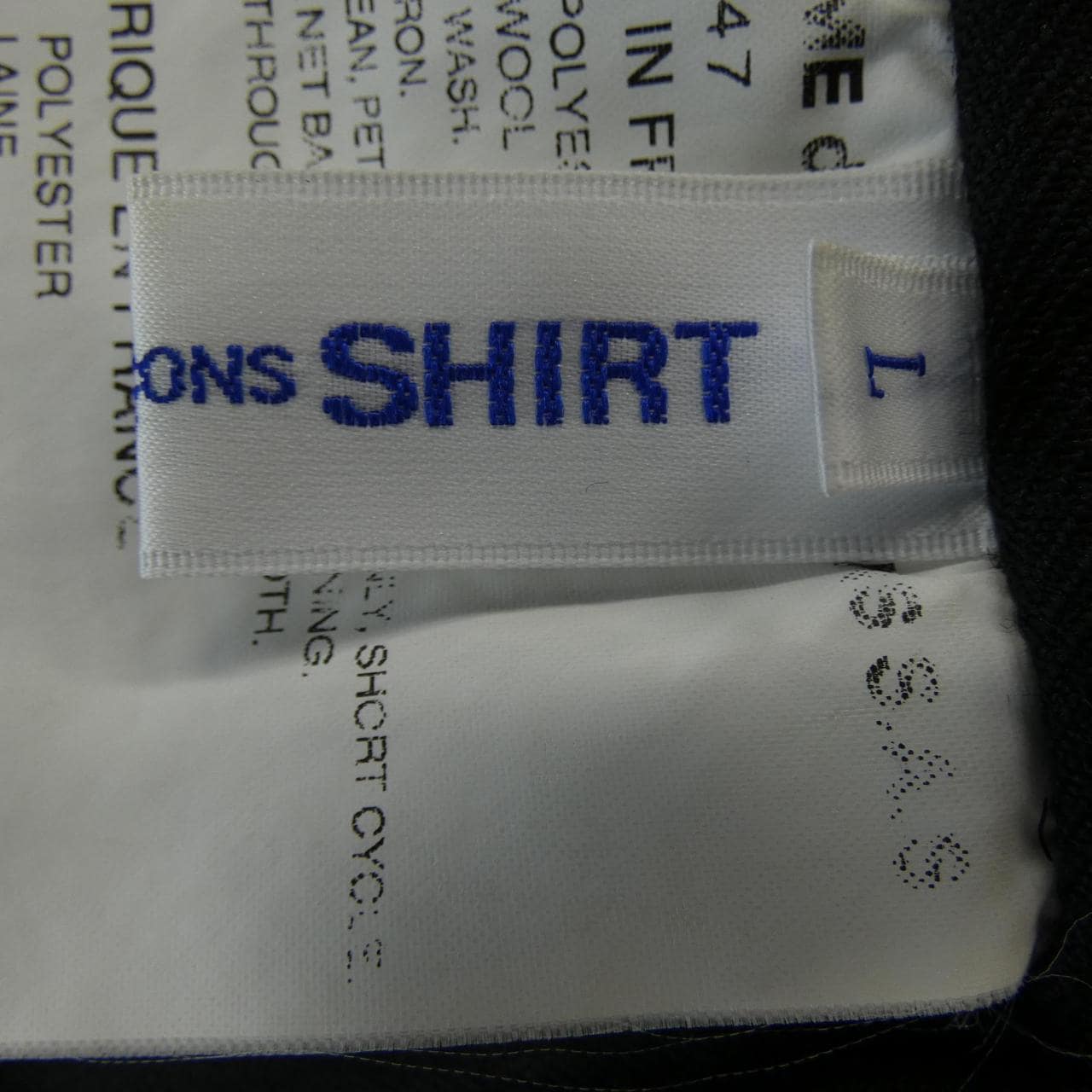 COMDEL GARCONS SHIRT褲子