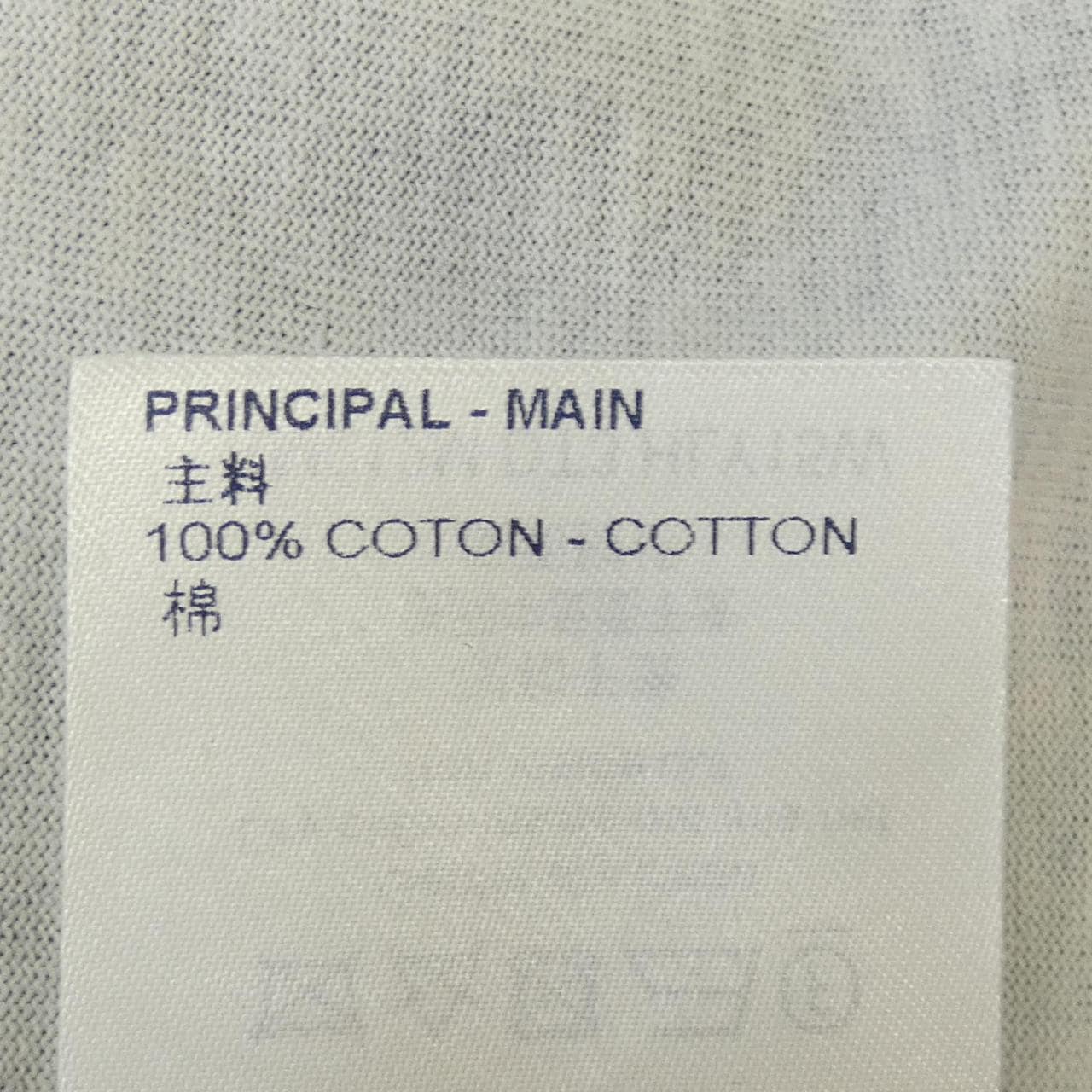 ルイヴィトン LOUIS VUITTON Tシャツ