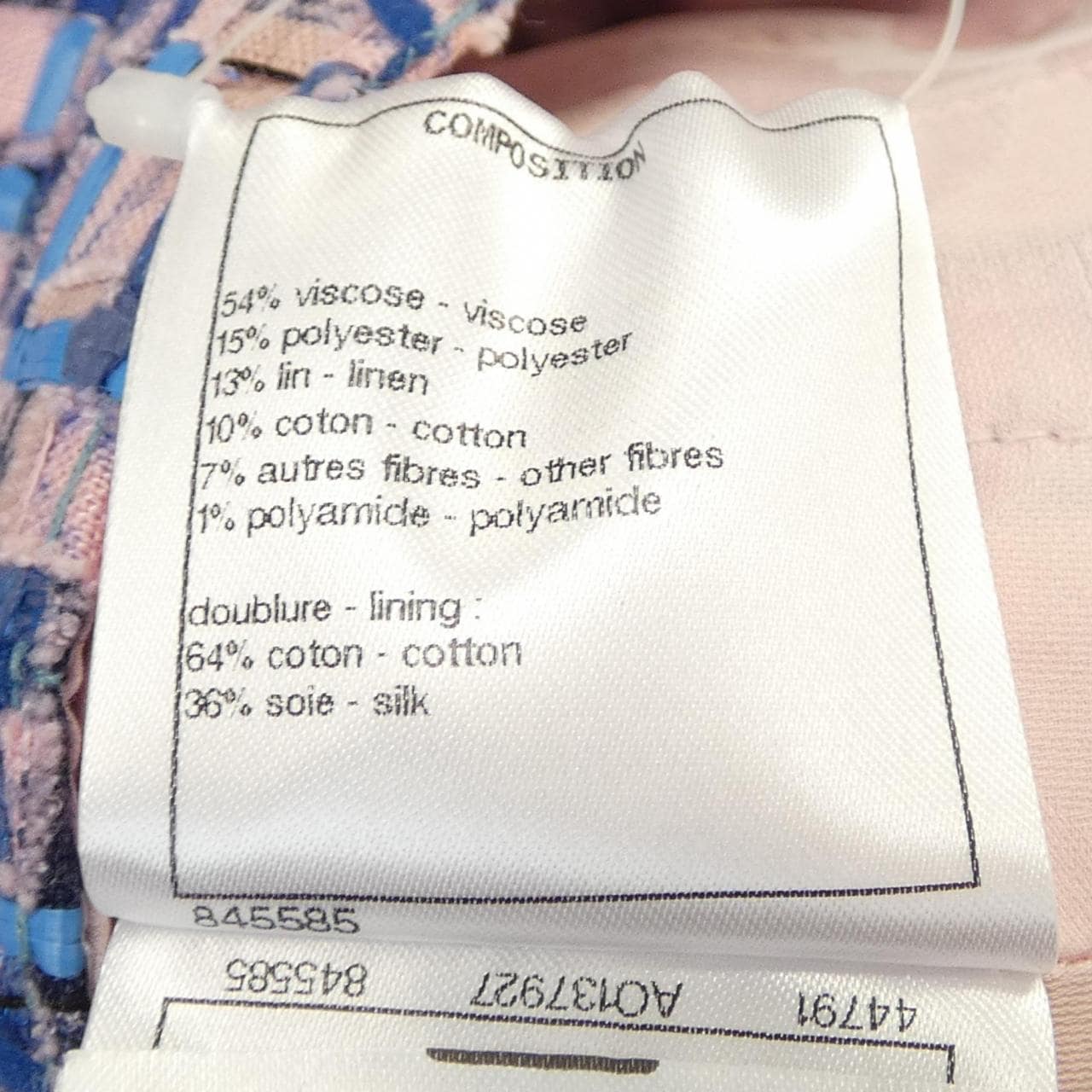 シャネル CHANEL P70099V49020 21P ノーカラージャケット