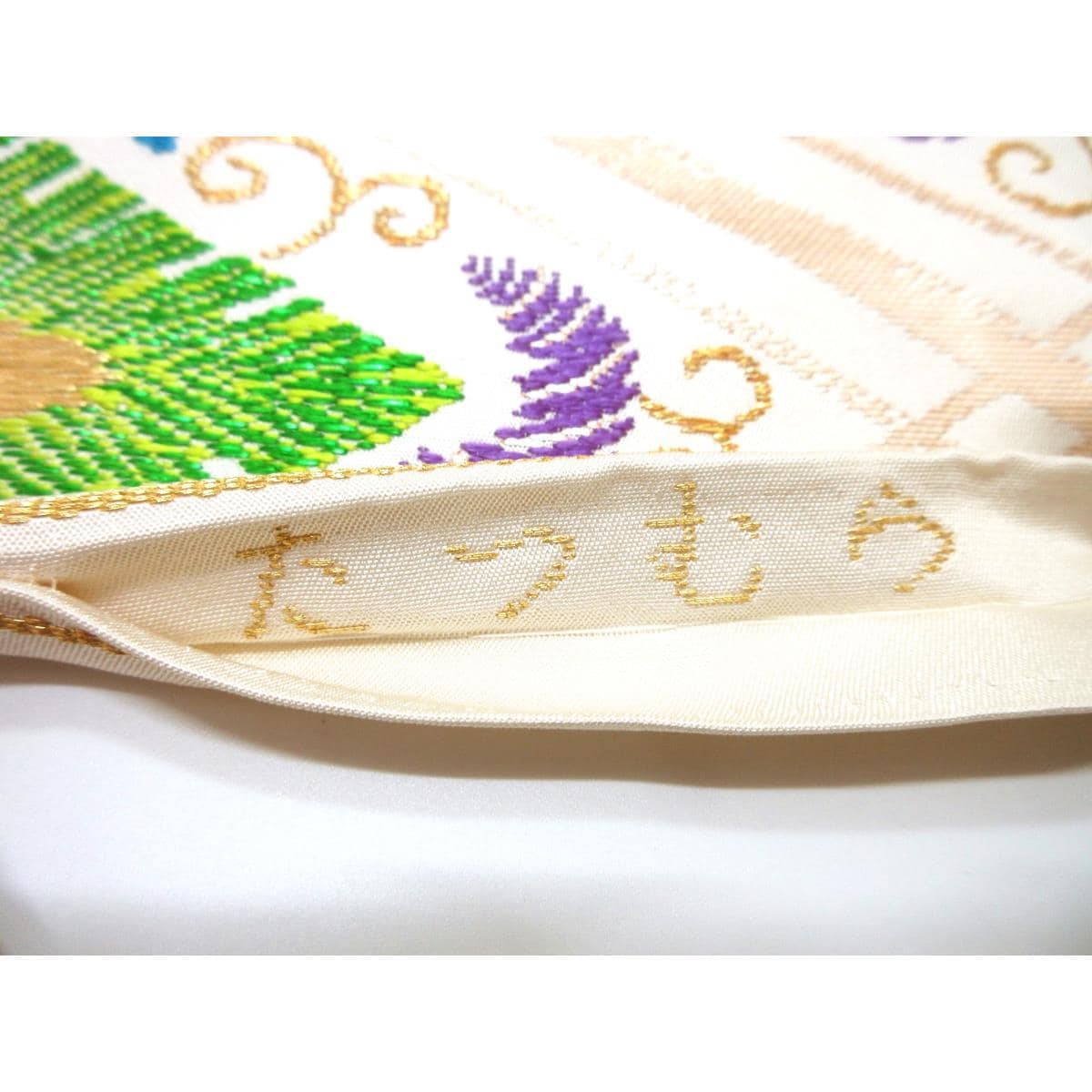Nagoya Obi Tatsumura