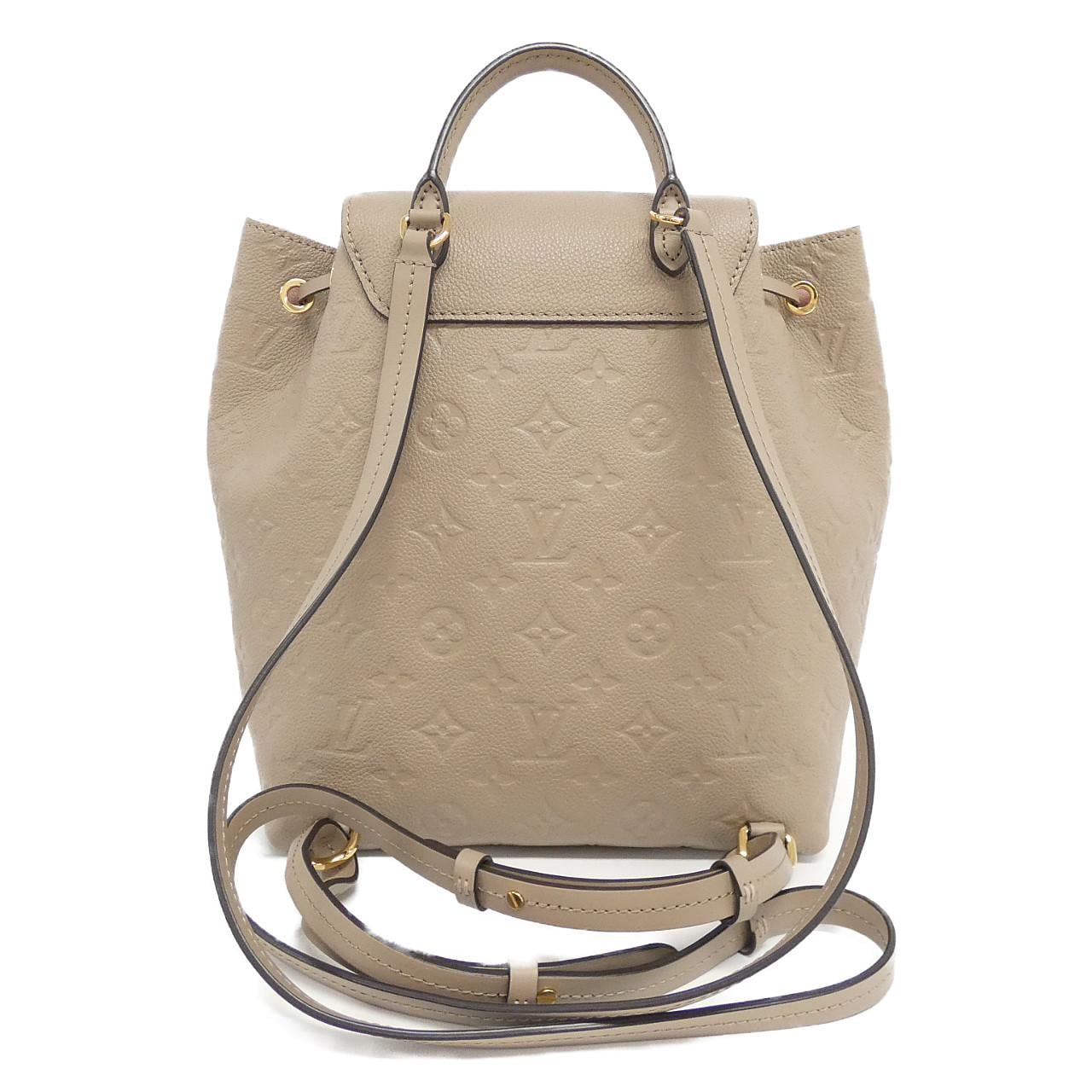 LOUIS VUITTON Monogram Empreinte Montsouris PM M45410 Rucksack