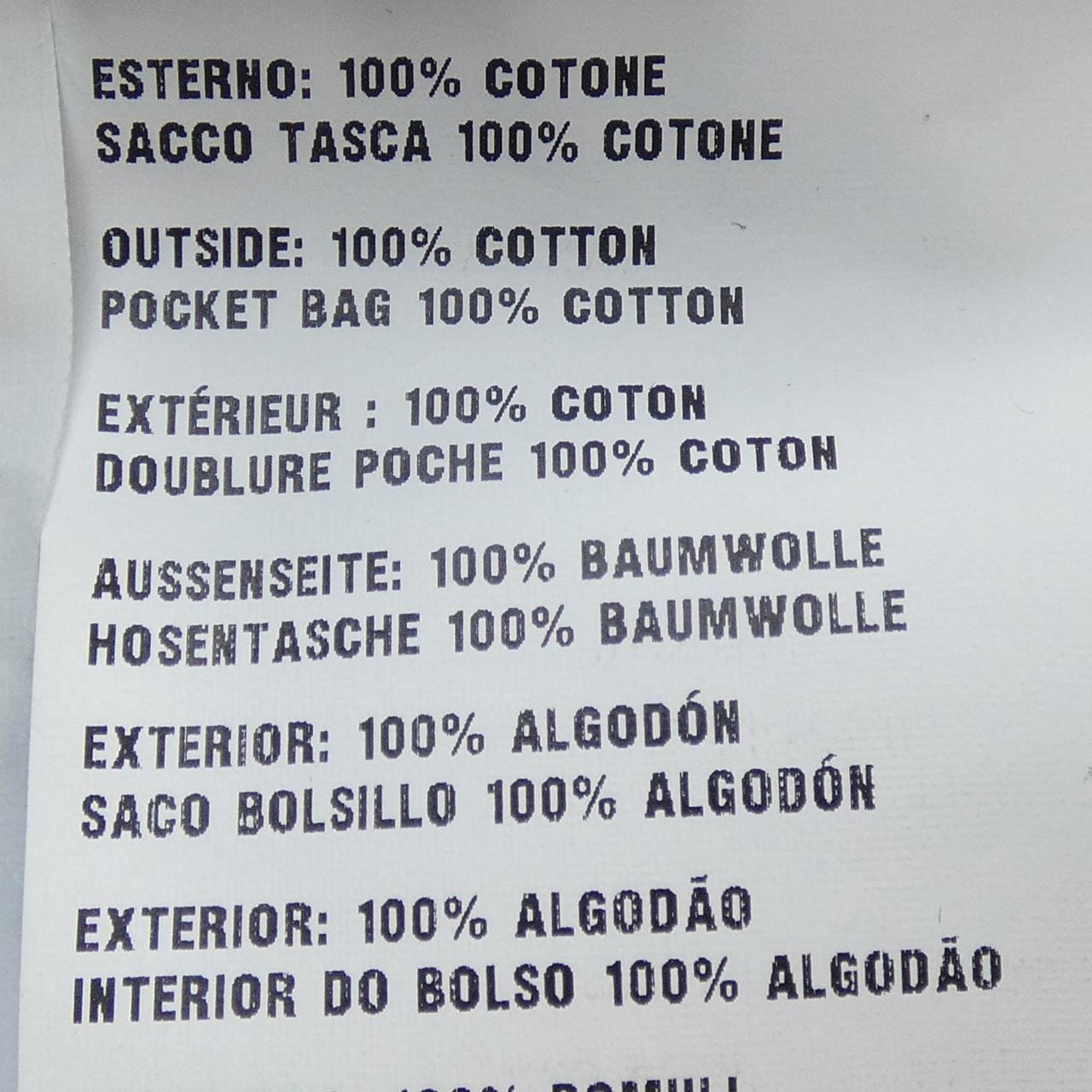 Prada PRADA三角LOGO GEP351 S231 12K8牛仔裤